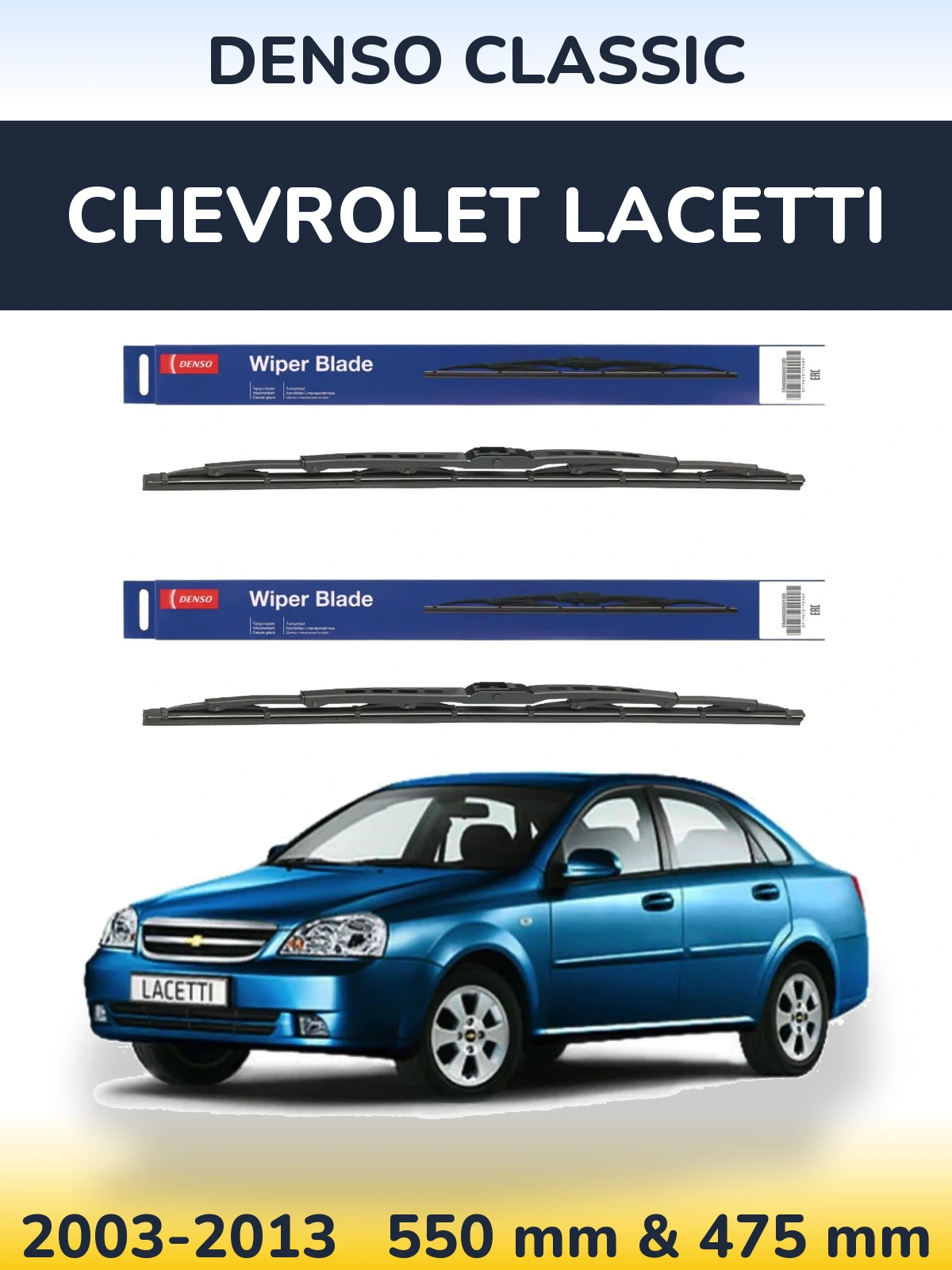Ștergătoare Denso Classic pentru Chevrolet Lacetti