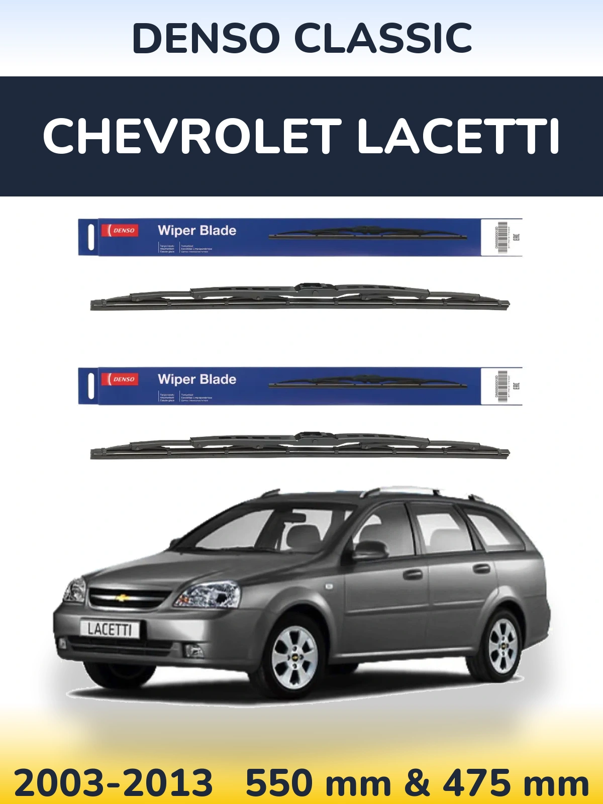 Ștergătoare Denso Classic pentru Chevrolet Lacetti