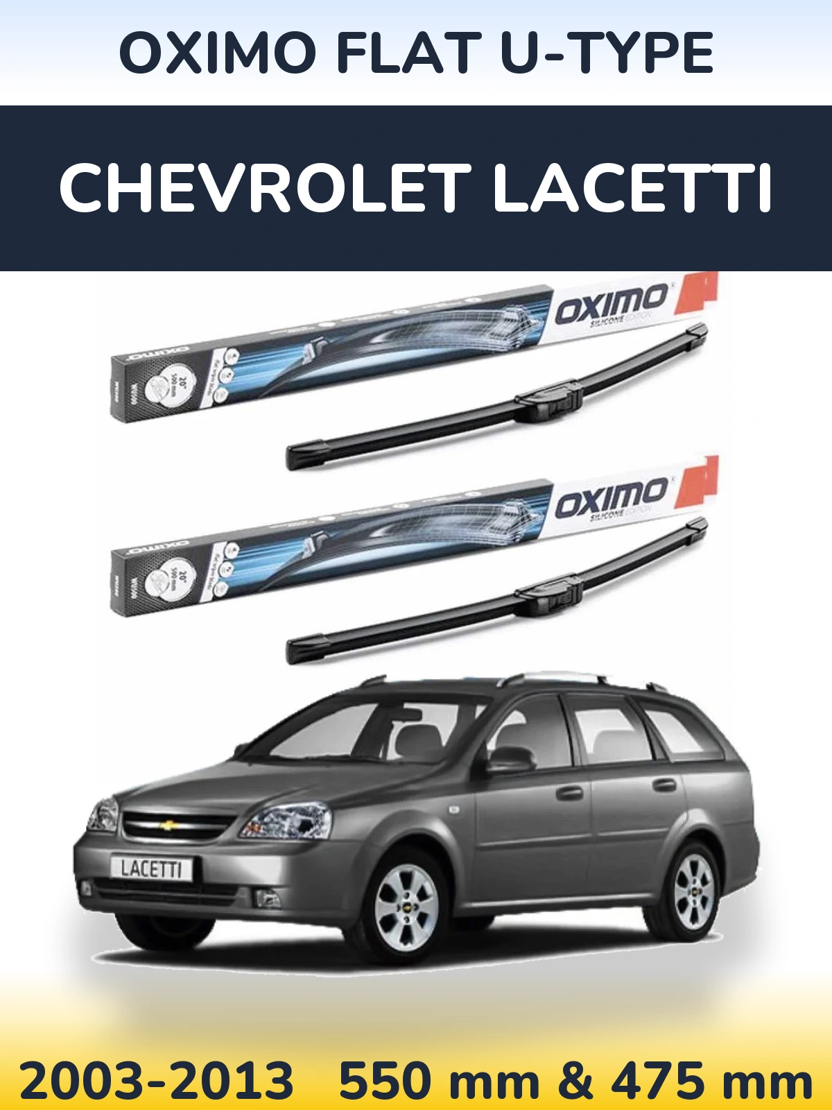 Комплект передних дворников Oximo Flat U-type 550 & 475 мм для Chevrolet Lacetti 2003-2013