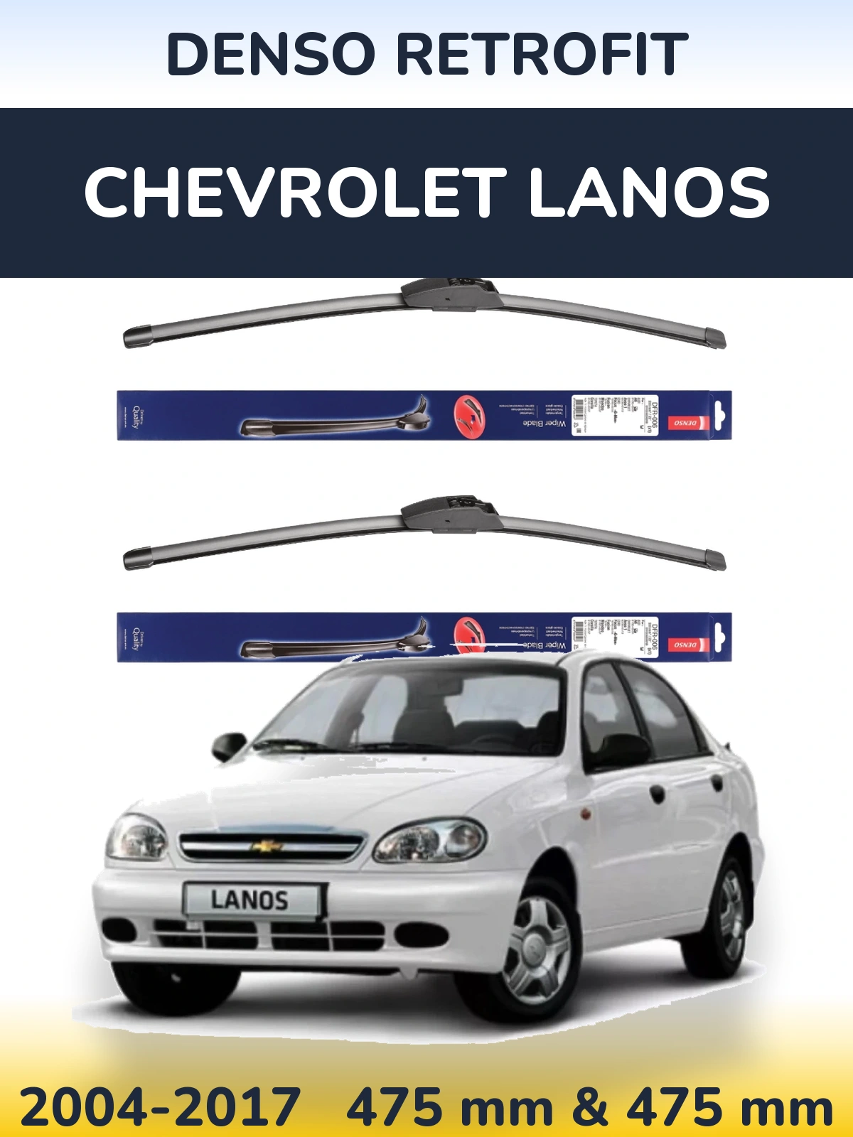 Ștergătoare Denso Retrofit pentru Chevrolet Lanos