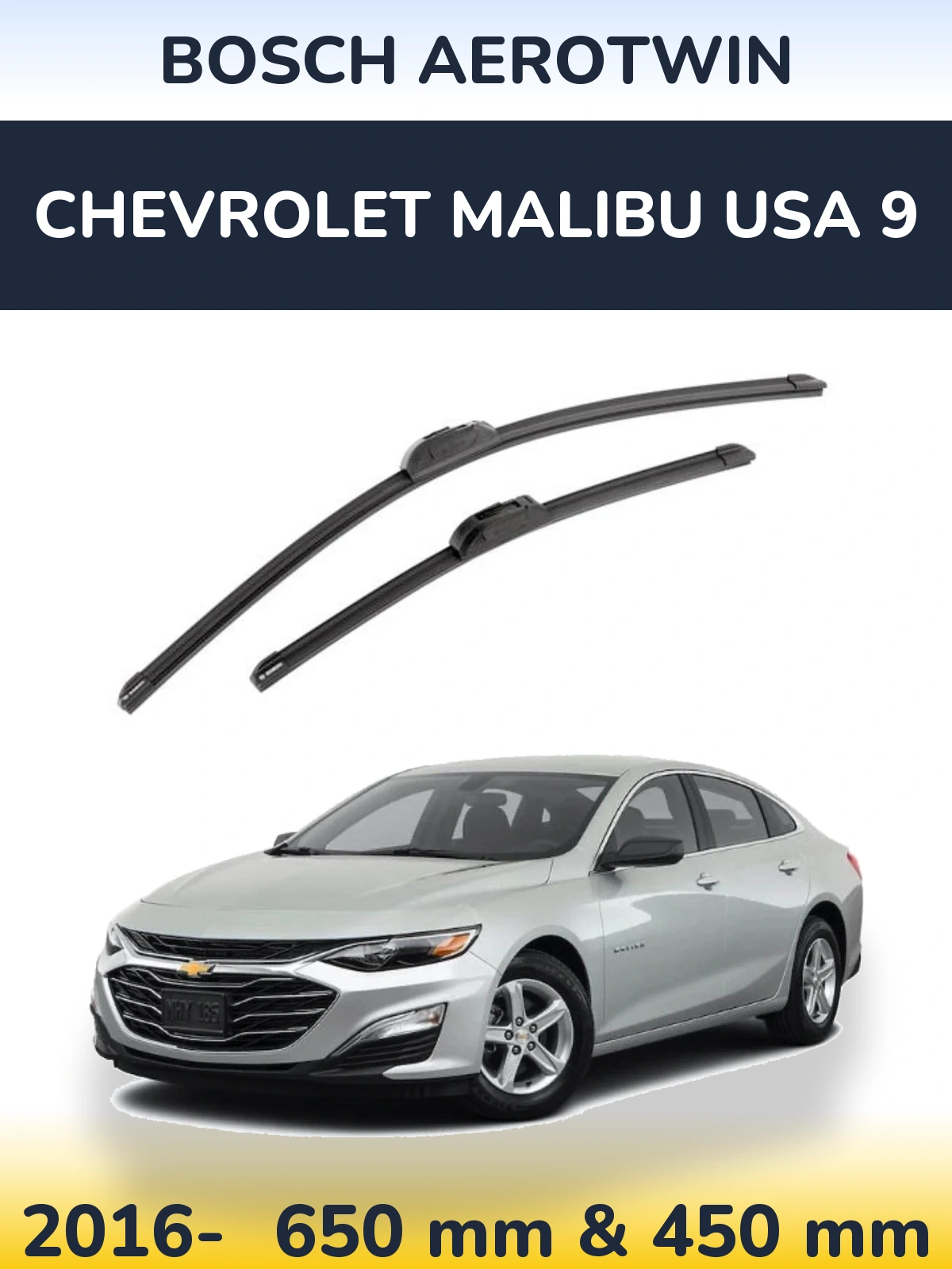 Ștergătoare BOSCH AeroTwin pentru Chevrolet Malibu USA 9