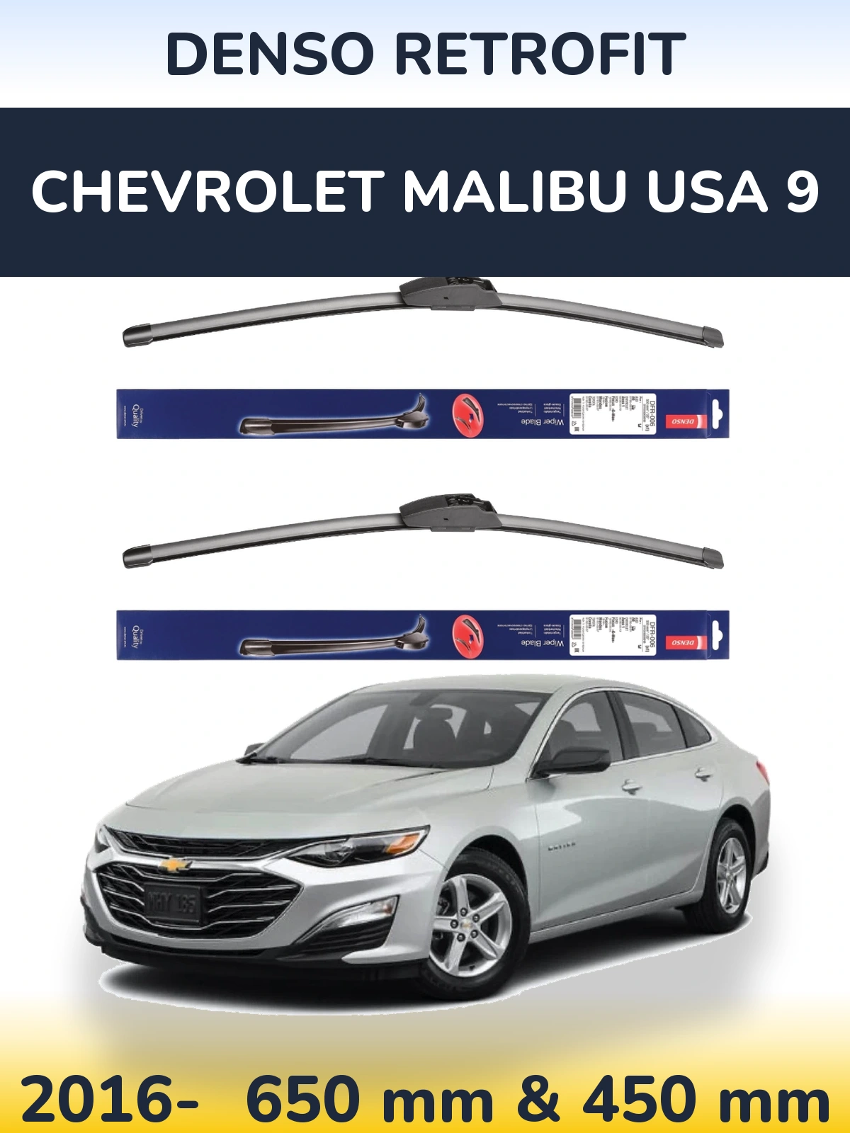 Комплект передних дворников Denso Retrofit 650 & 450 мм для Chevrolet Malibu USA 9 2016-2026