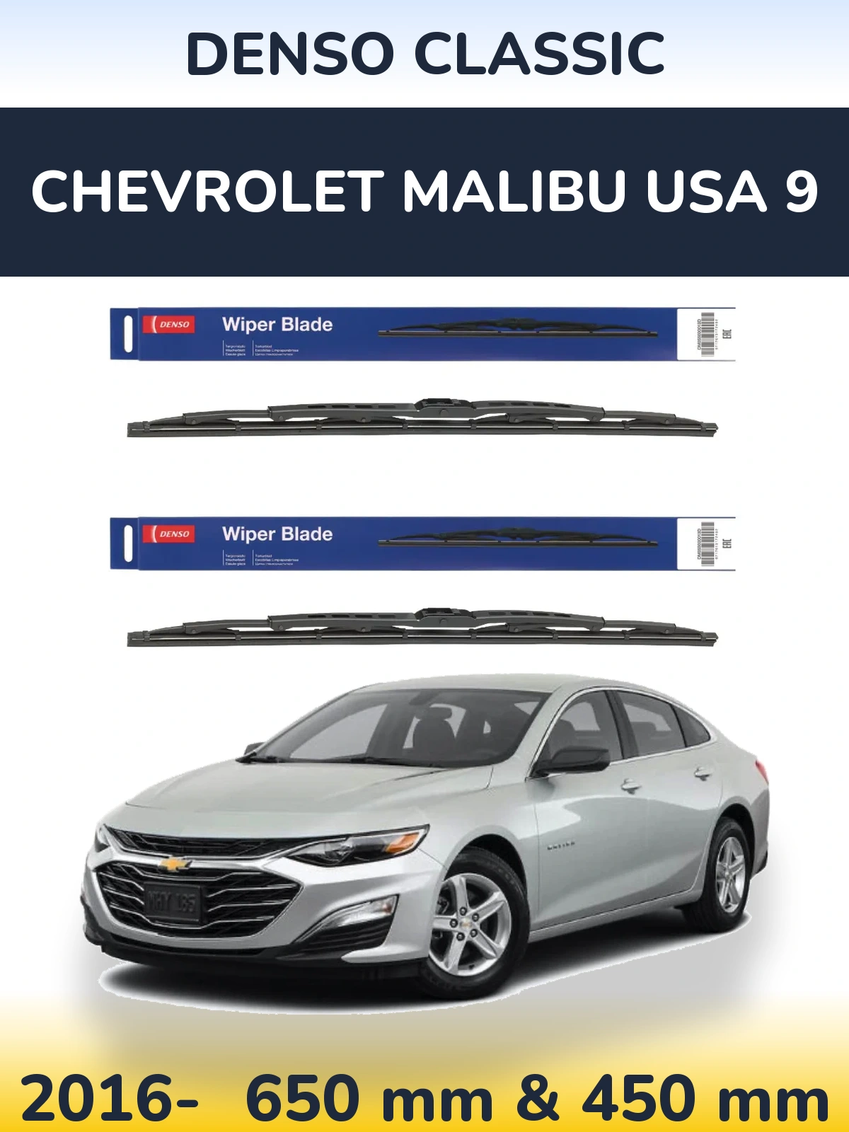 Ștergătoare Denso Classic pentru Chevrolet Malibu USA 9