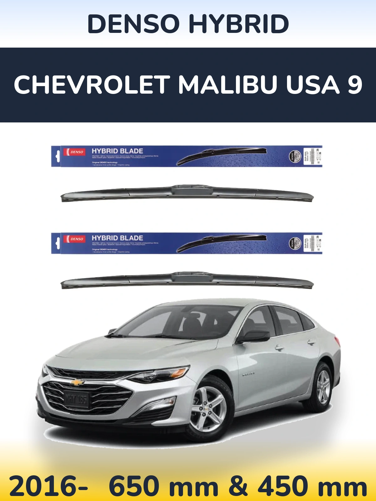 Ștergătoare Denso Hybrid pentru Chevrolet Malibu USA 9