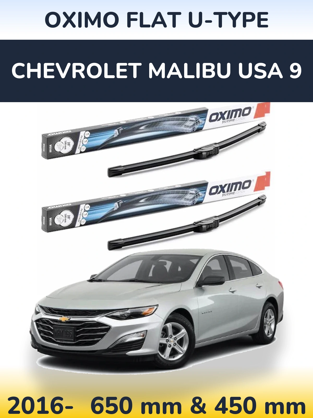 Комплект передних дворников Oximo Flat U-type 650 & 450 мм для Chevrolet Malibu USA 9 2016-2026
