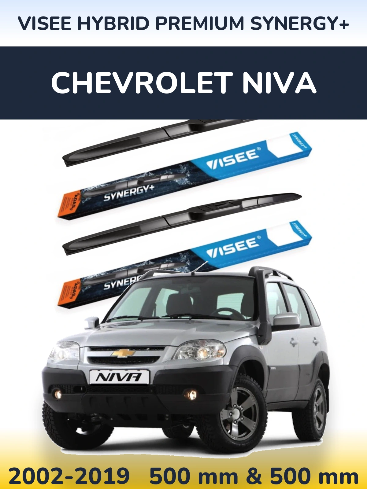 Ștergătoare VISEE HYBRID PREMIUM SYNERGY+ pentru Chevrolet Niva
