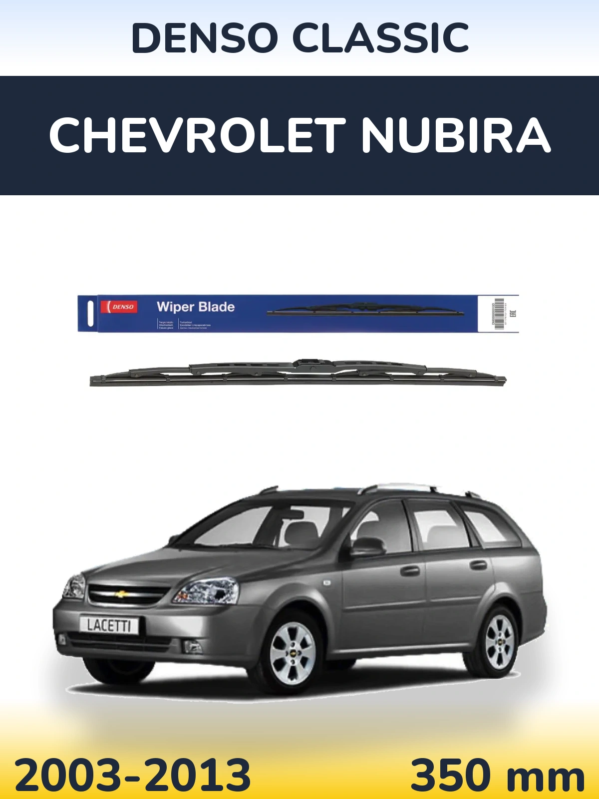 Ștergătoare Denso Classic pentru Chevrolet Nubira