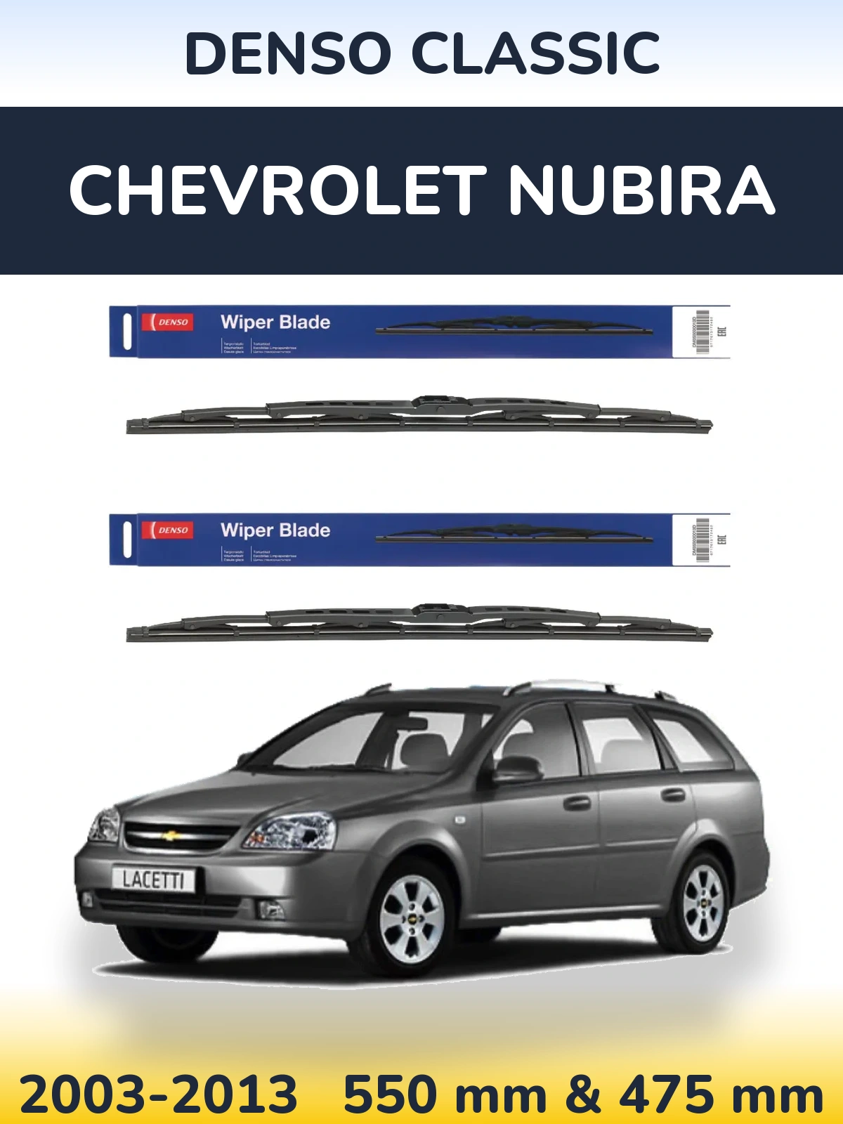 Ștergătoare Denso Classic pentru Chevrolet Nubira