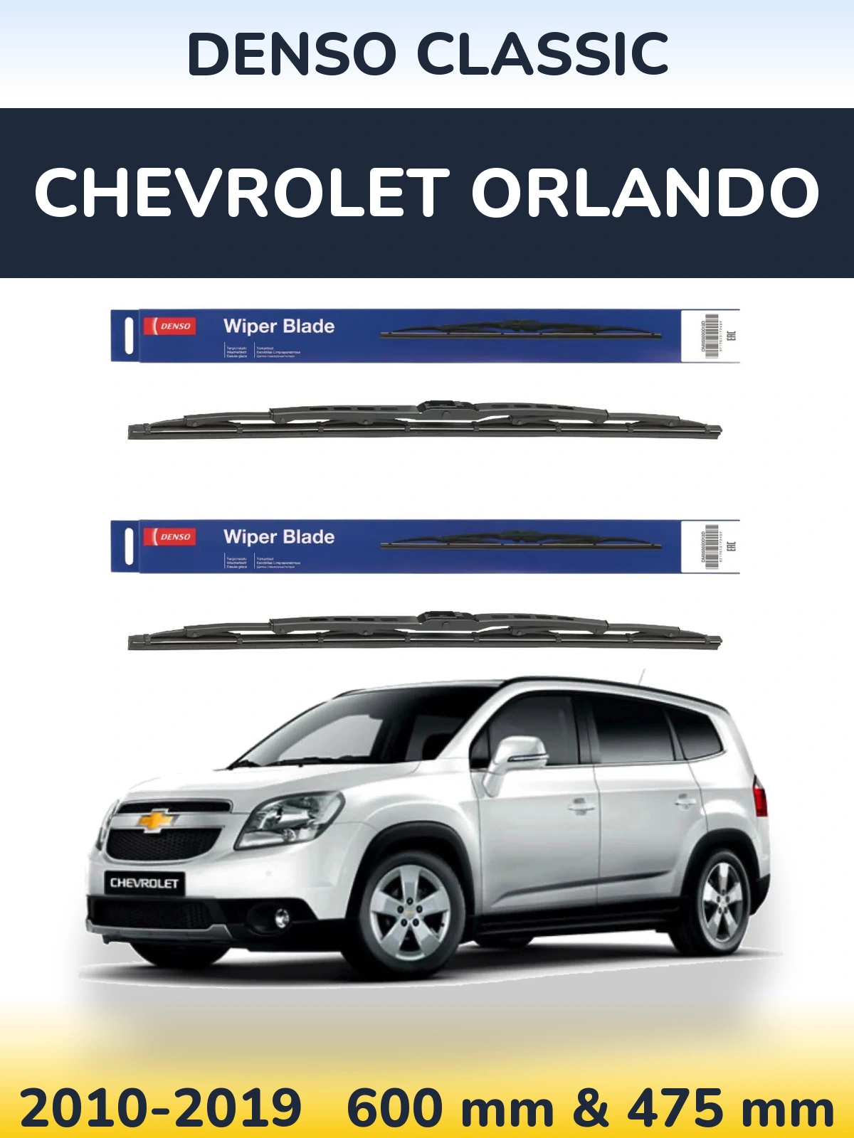 Ștergătoare Denso Classic pentru Chevrolet Orlando