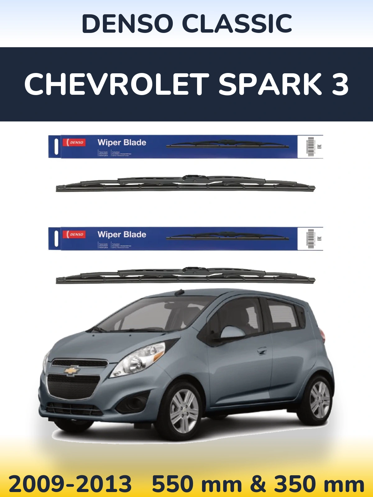 Ștergătoare Denso Classic pentru Chevrolet Spark 3