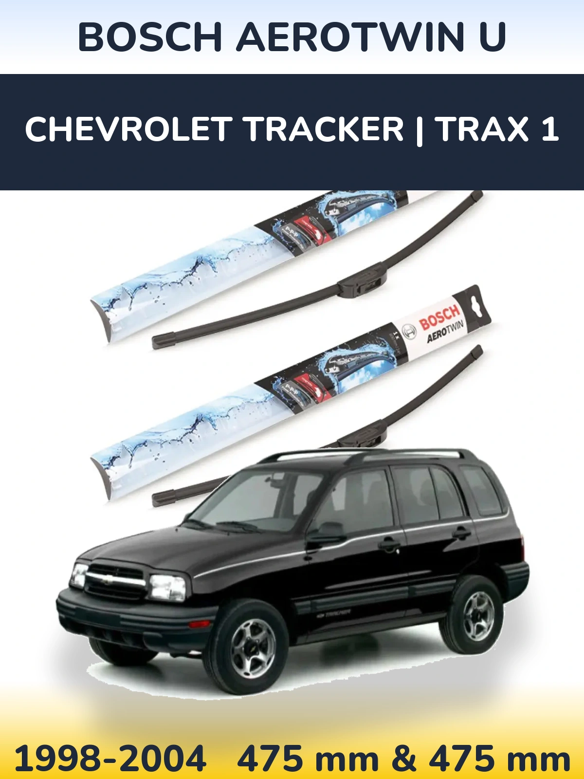 Ștergătoare BOSCH AeroTwin U pentru Chevrolet Tracker | Trax 1