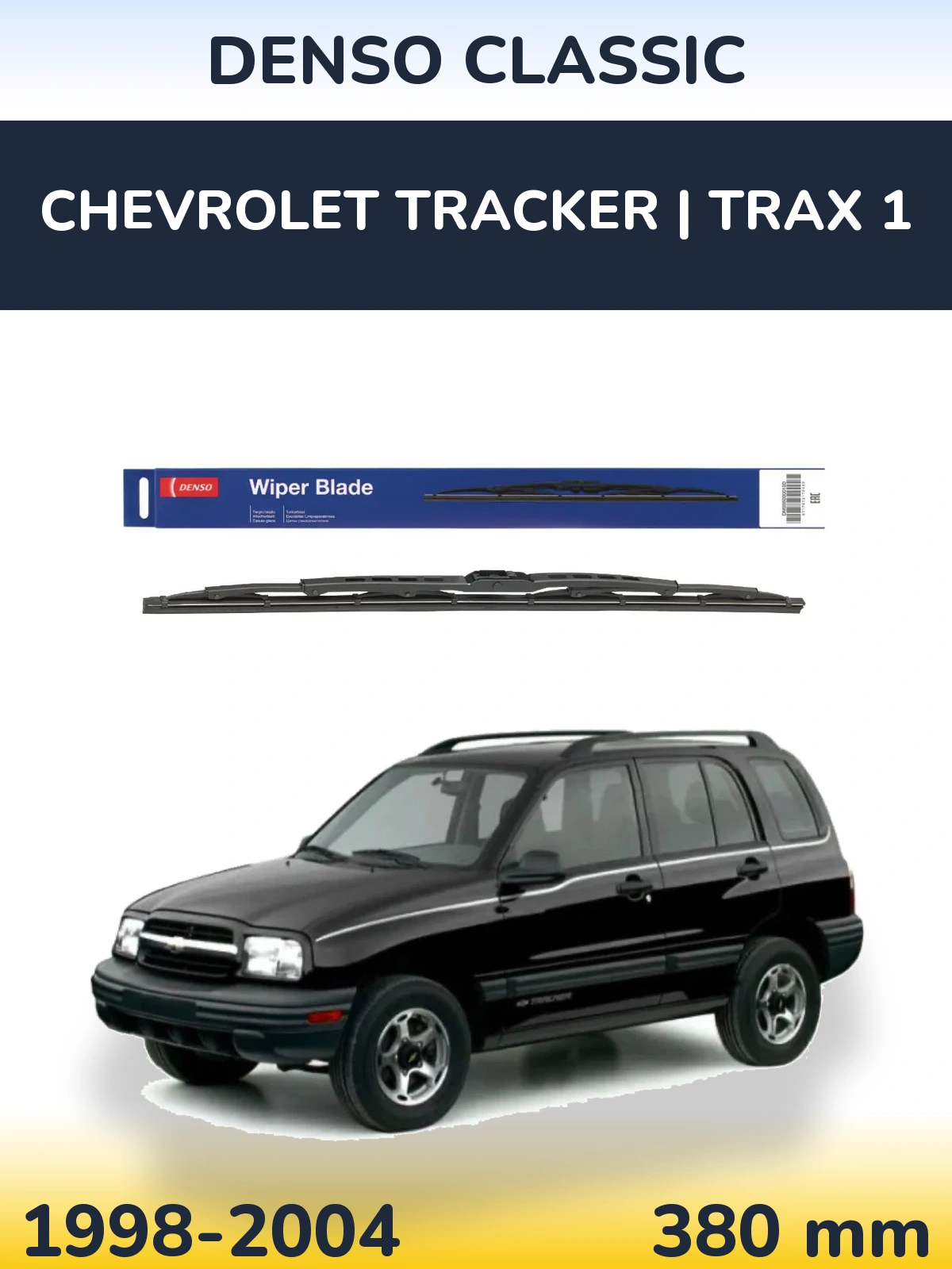 Задний дворник Denso Classic 380 мм для Chevrolet Tracker | Trax 1 1998-2004
