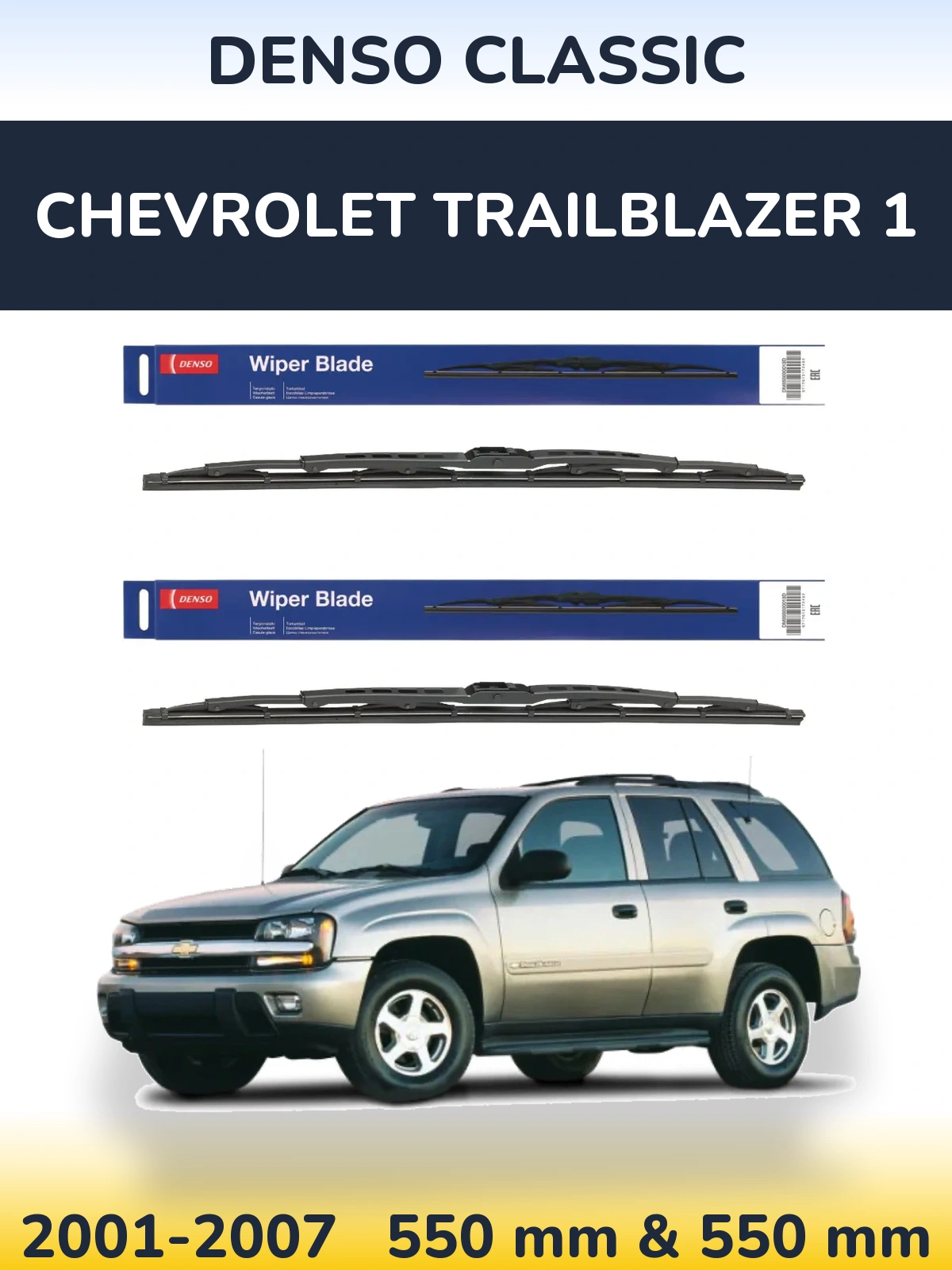 Ștergătoare Denso Classic pentru Chevrolet TrailBlazer 1