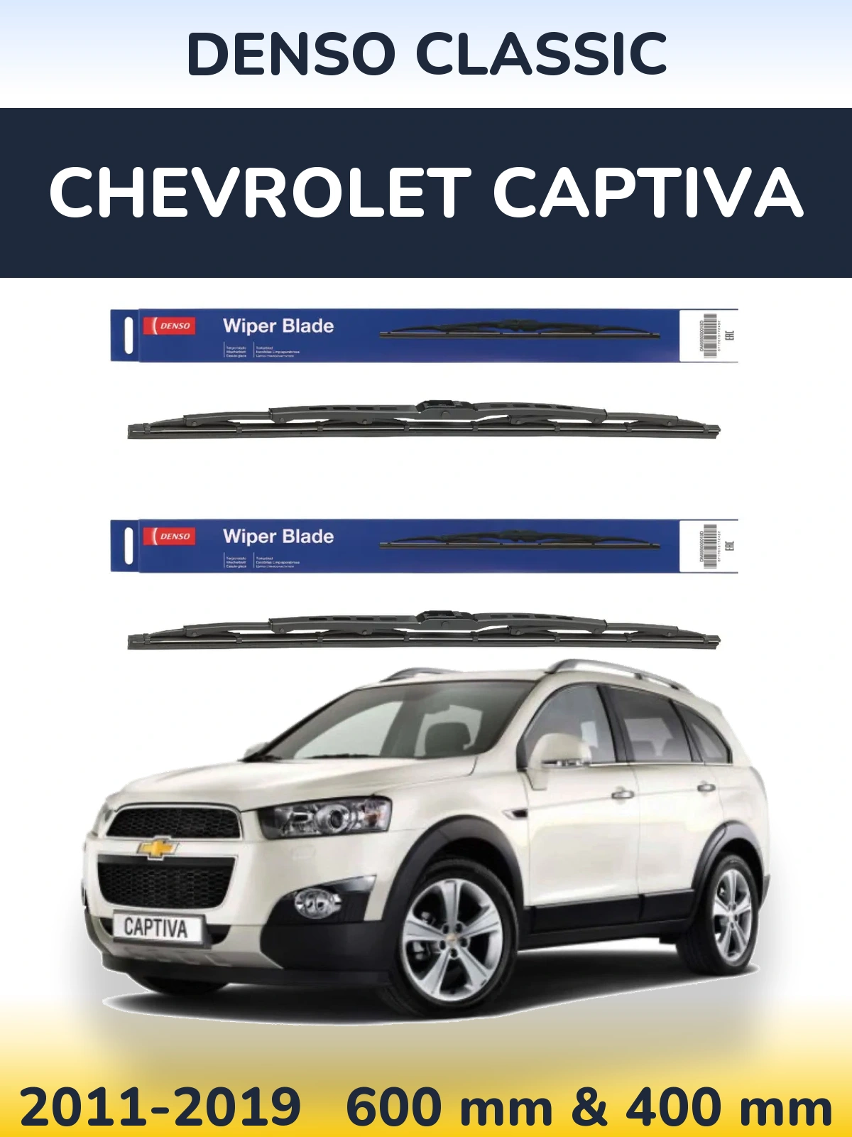 Ștergătoare Denso Classic pentru Chevrolet Captiva
