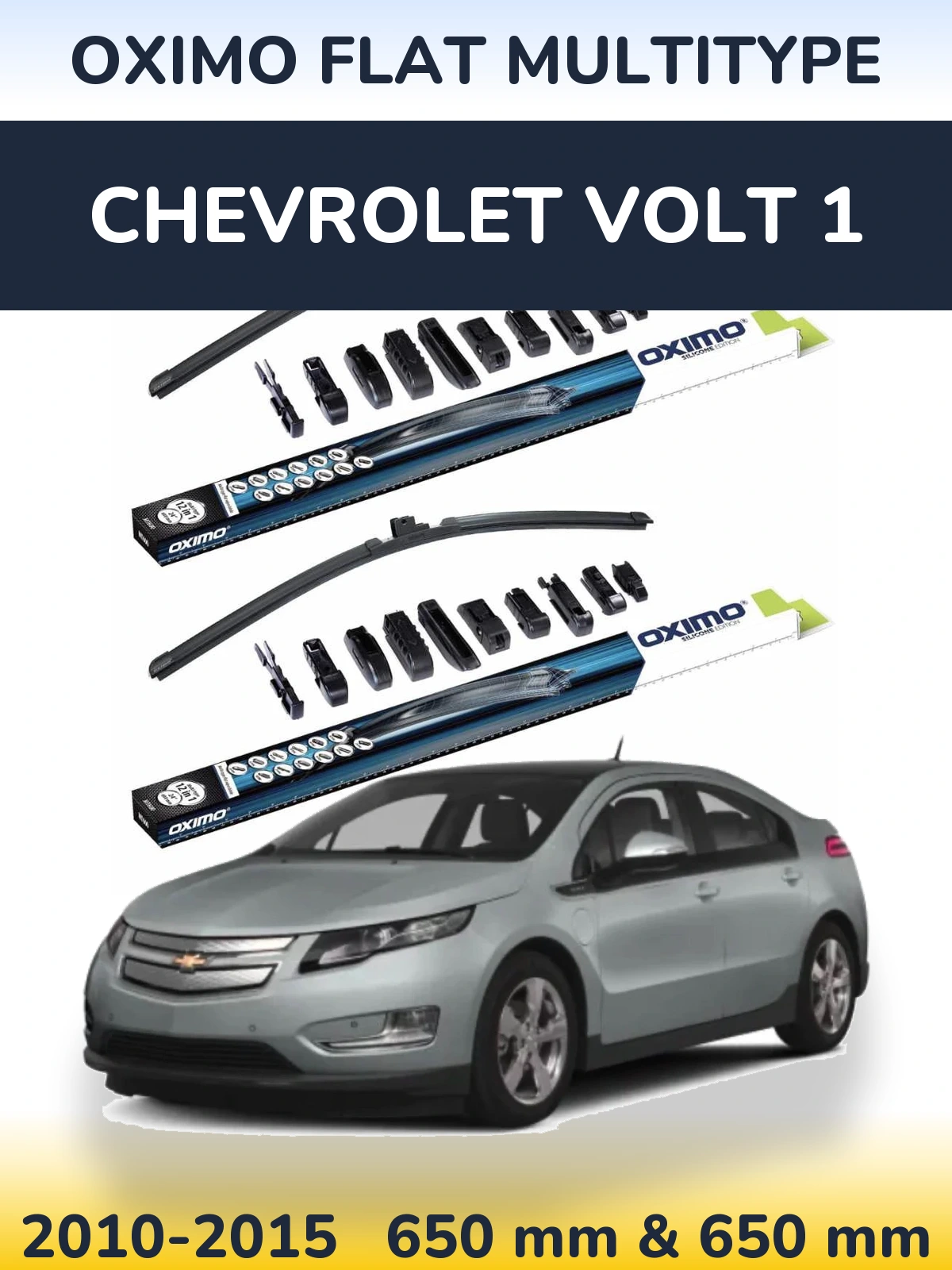 Ștergătoare Oximo Flat MultiTipe pentru Chevrolet Volt 1