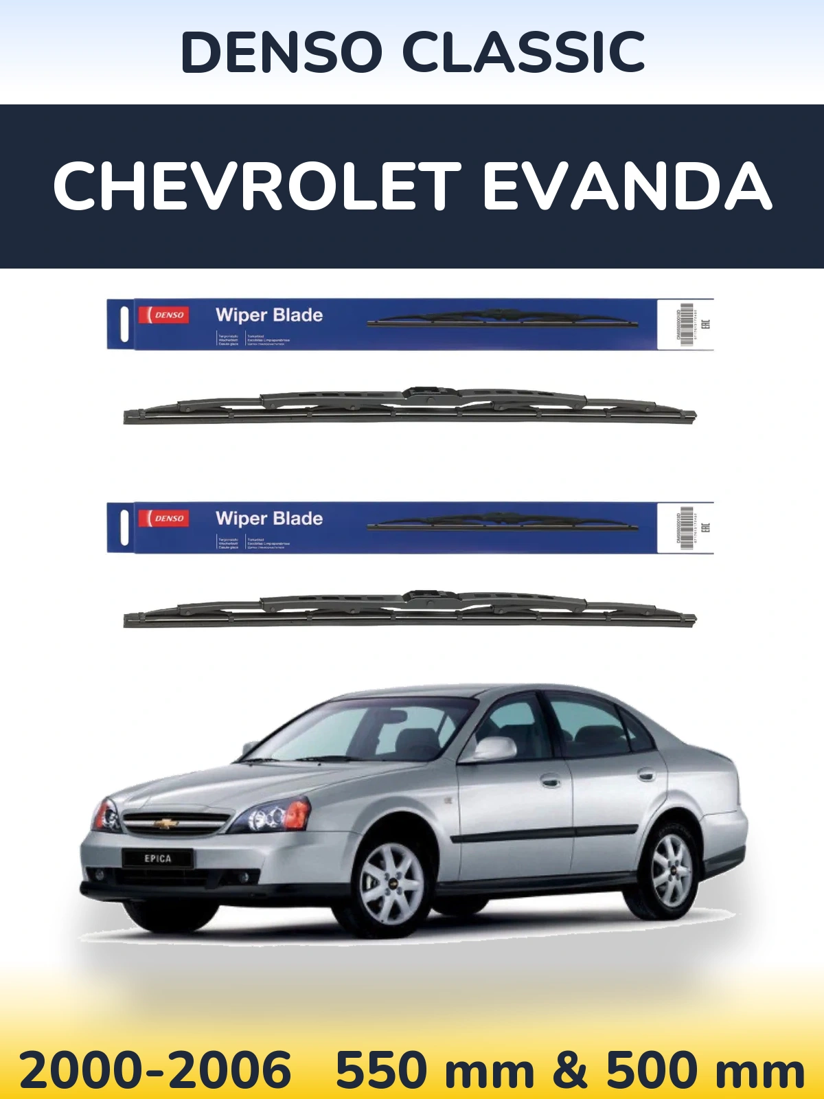 Ștergătoare Denso Classic pentru Chevrolet Evanda
