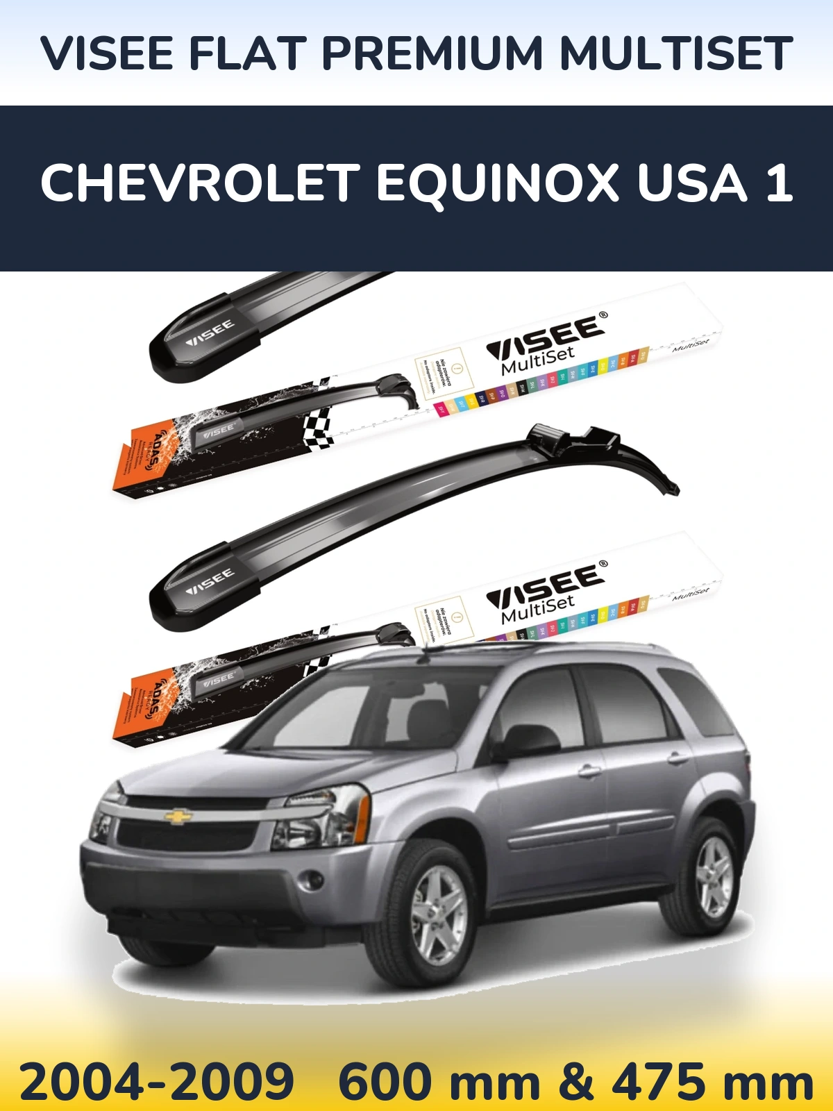 Ștergătoare VISEE FLAT PREMIUM MultiSet pentru Chevrolet Equinox USA 1