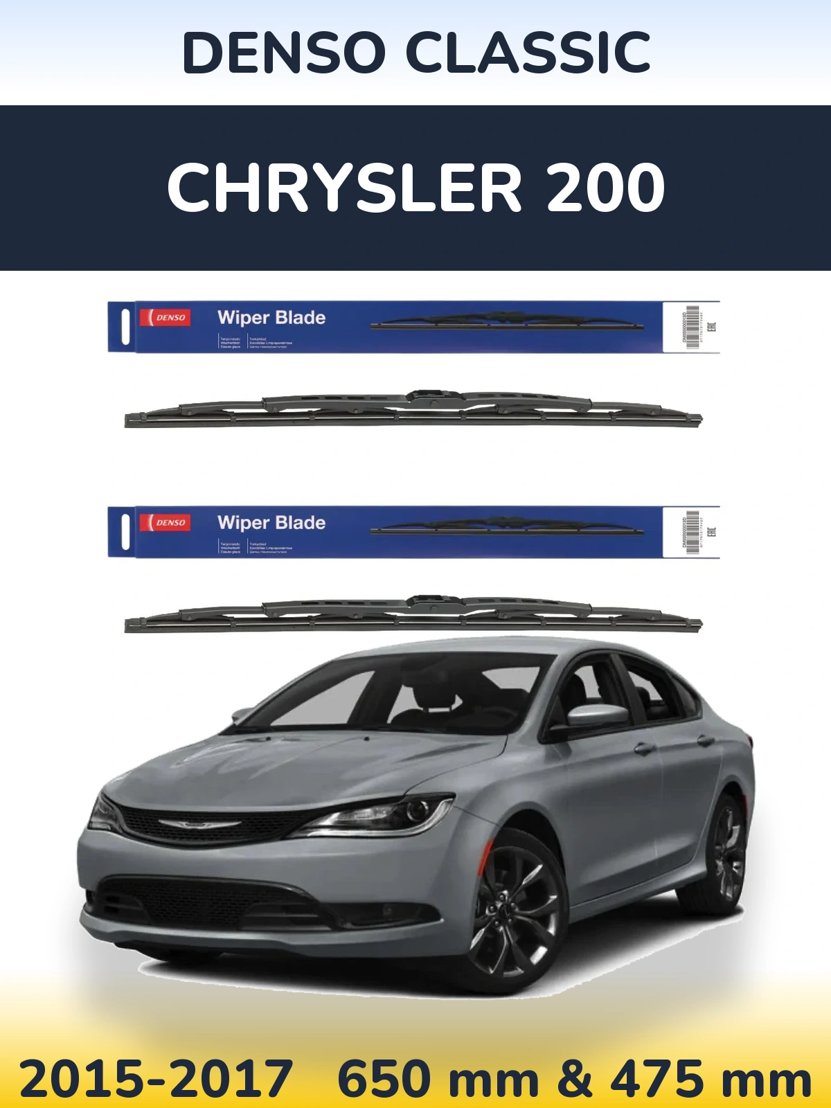 Ștergătoare Denso Classic pentru Chrysler 200