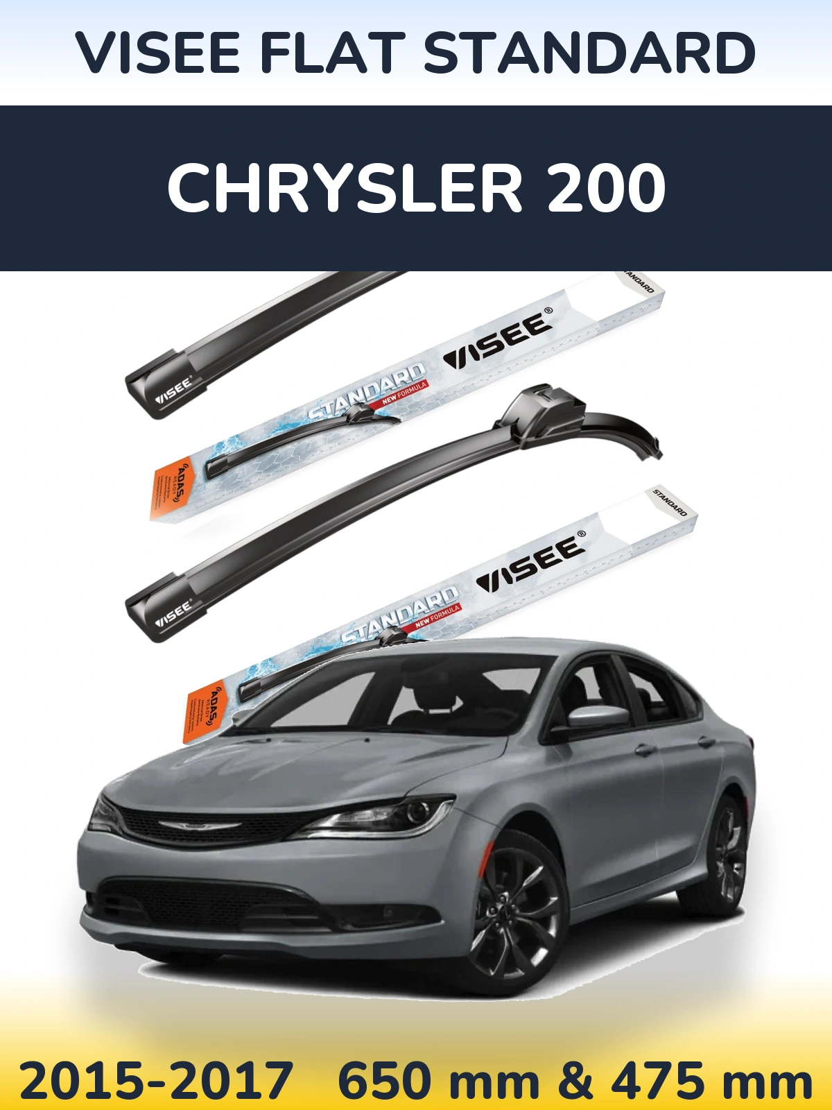 Комплект передніх щіток VISEE FLAT STANDARD 650 & 475 мм для Chrysler 200 2015-2017