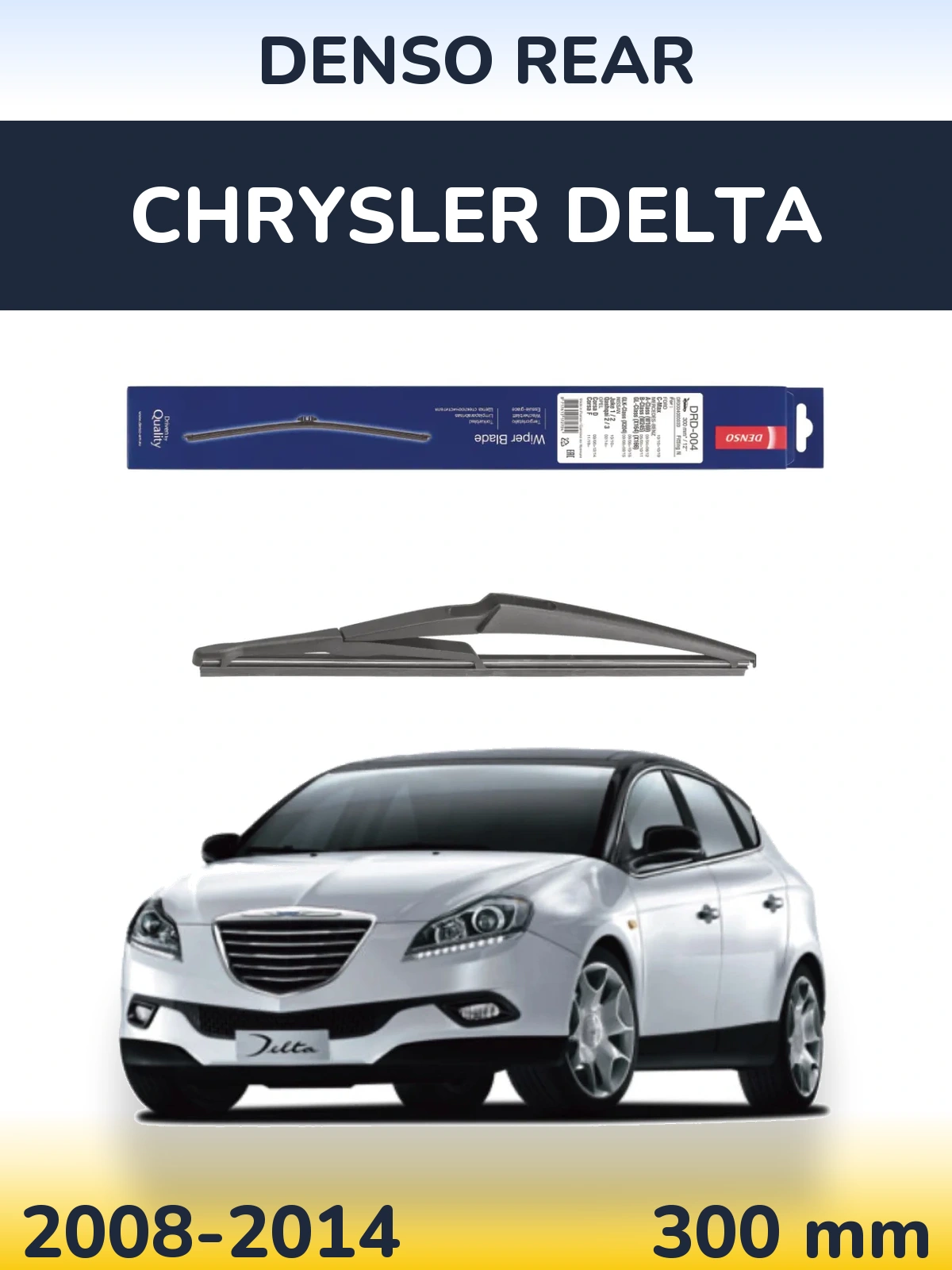 Ștergătoare Denso Rear pentru Chrysler Delta