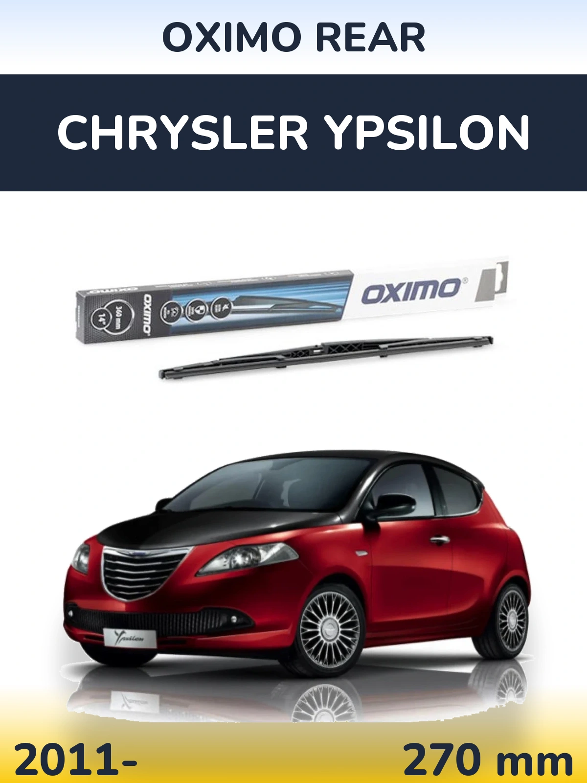 Задний дворник Oximo Rear 360 мм для Chrysler Ypsilon 2011-2026
