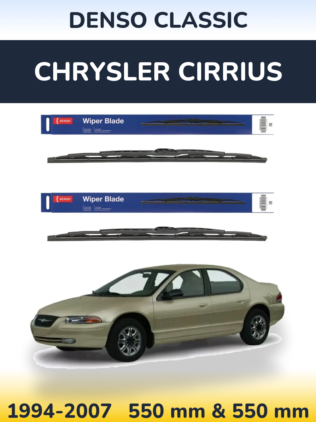 Ștergătoare Denso Classic pentru Chrysler Cirrius