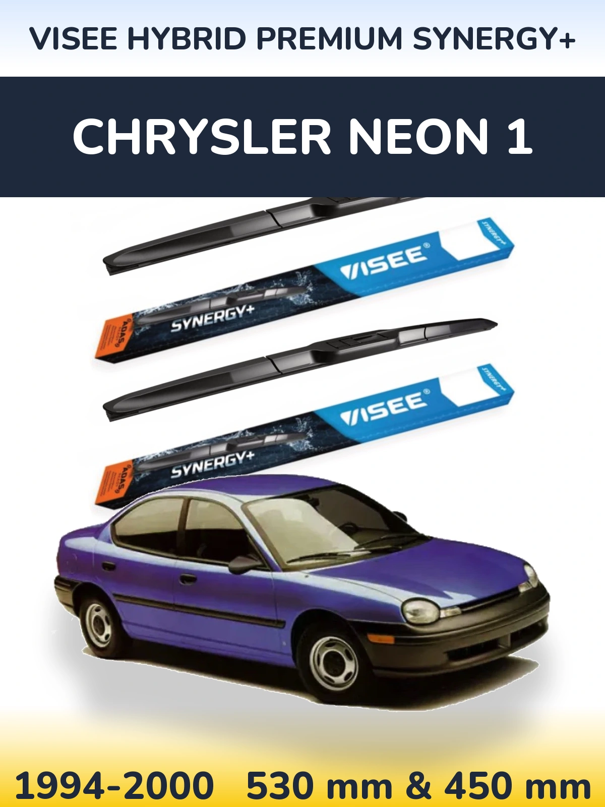 Комплект передних дворников VISEE HYBRID PREMIUM SYNERGY+ 530 & 450 мм для Chrysler Neon 1 1994-2000