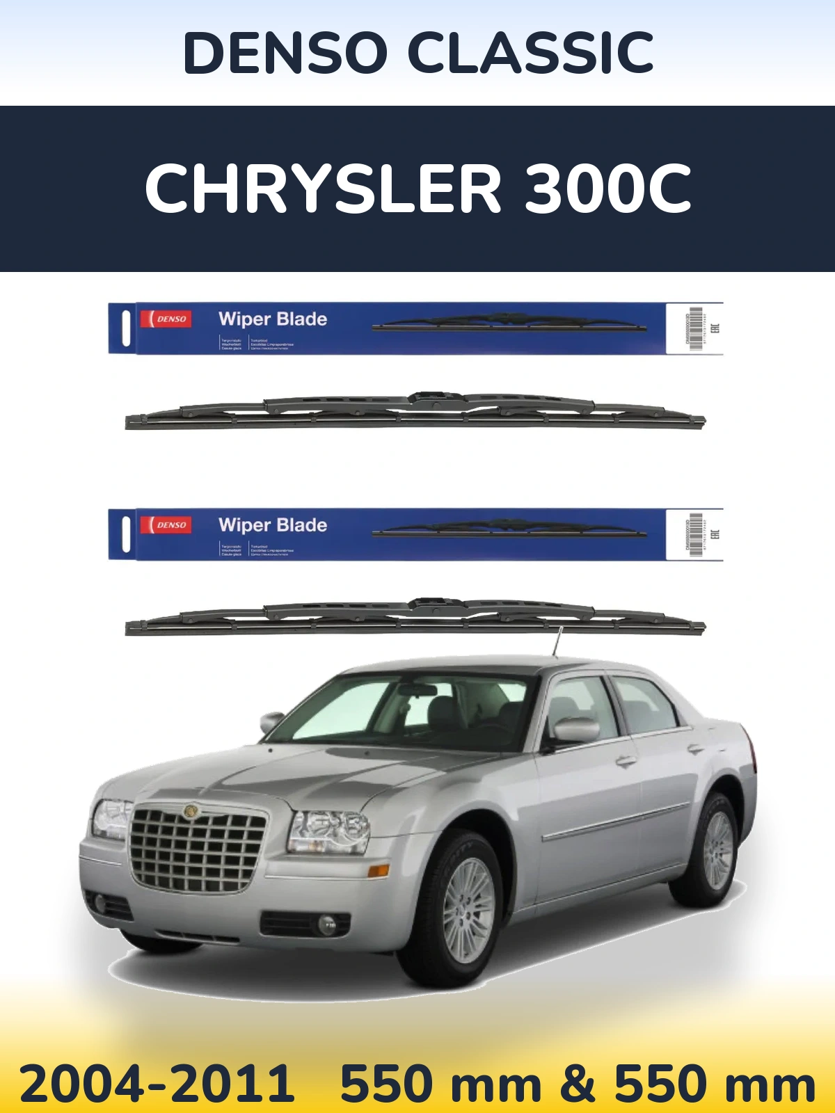 Ștergătoare Denso Classic pentru Chrysler 300C