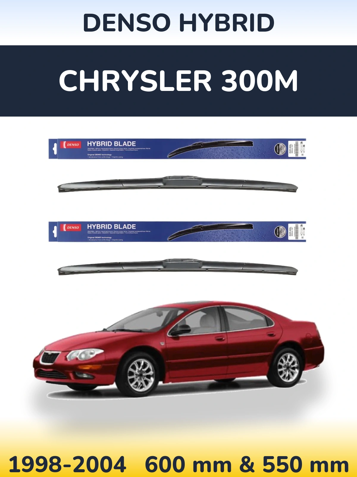Комплект передніх щіток Denso Hybrid 600 & 550 мм для Chrysler 300M 1998-2004