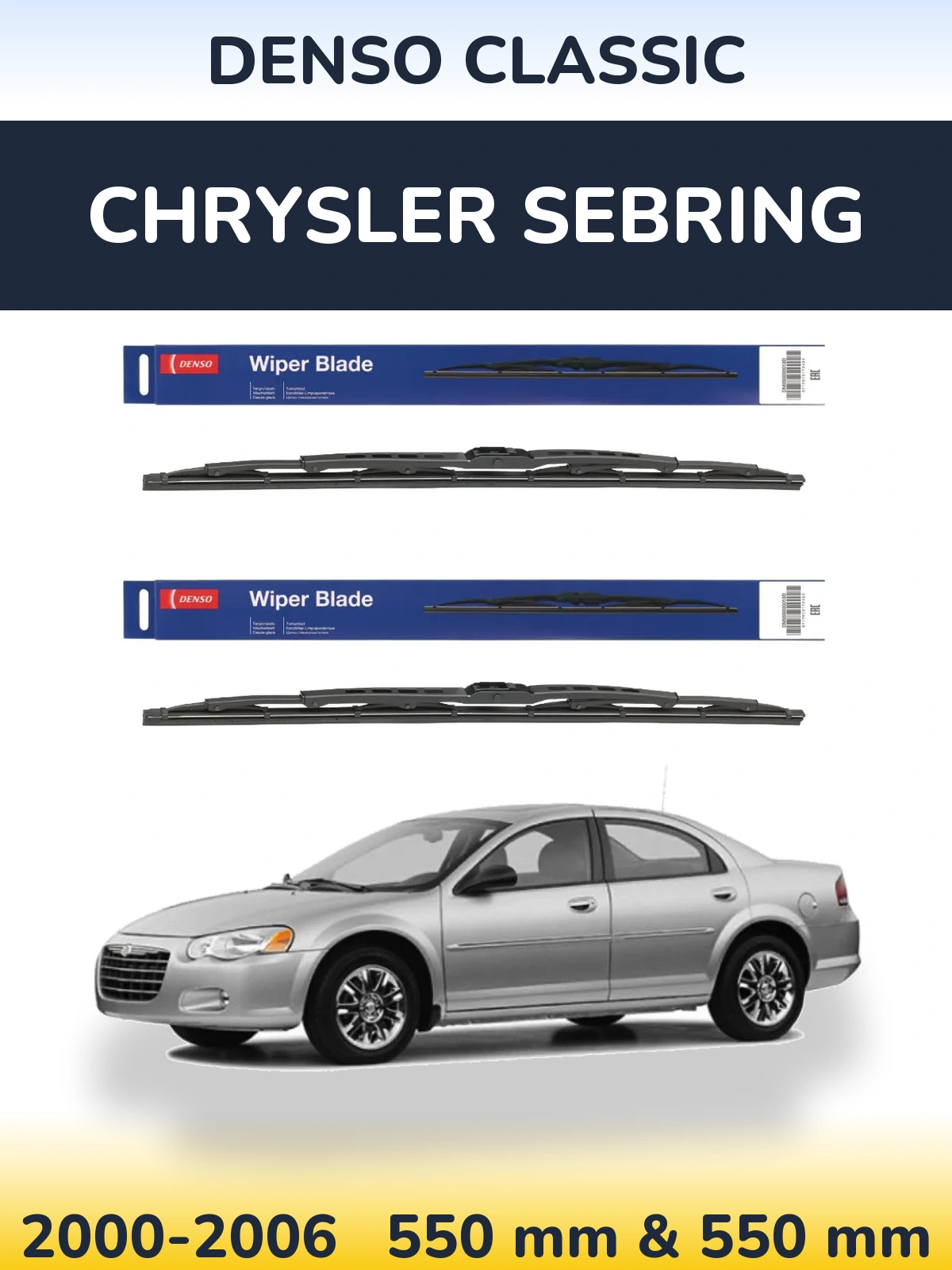 Ștergătoare Denso Classic pentru Chrysler Sebring