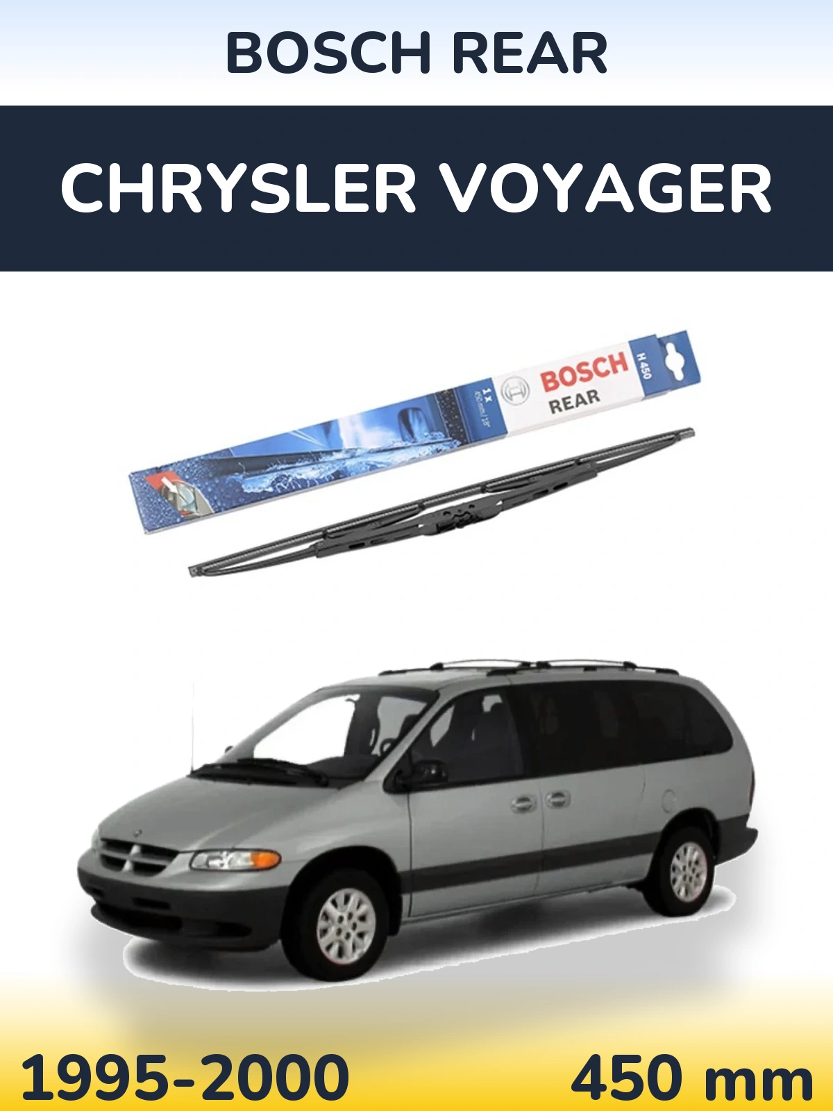 Задний дворник BOSCH Rear 450 мм для Chrysler Voyager 1995-2000