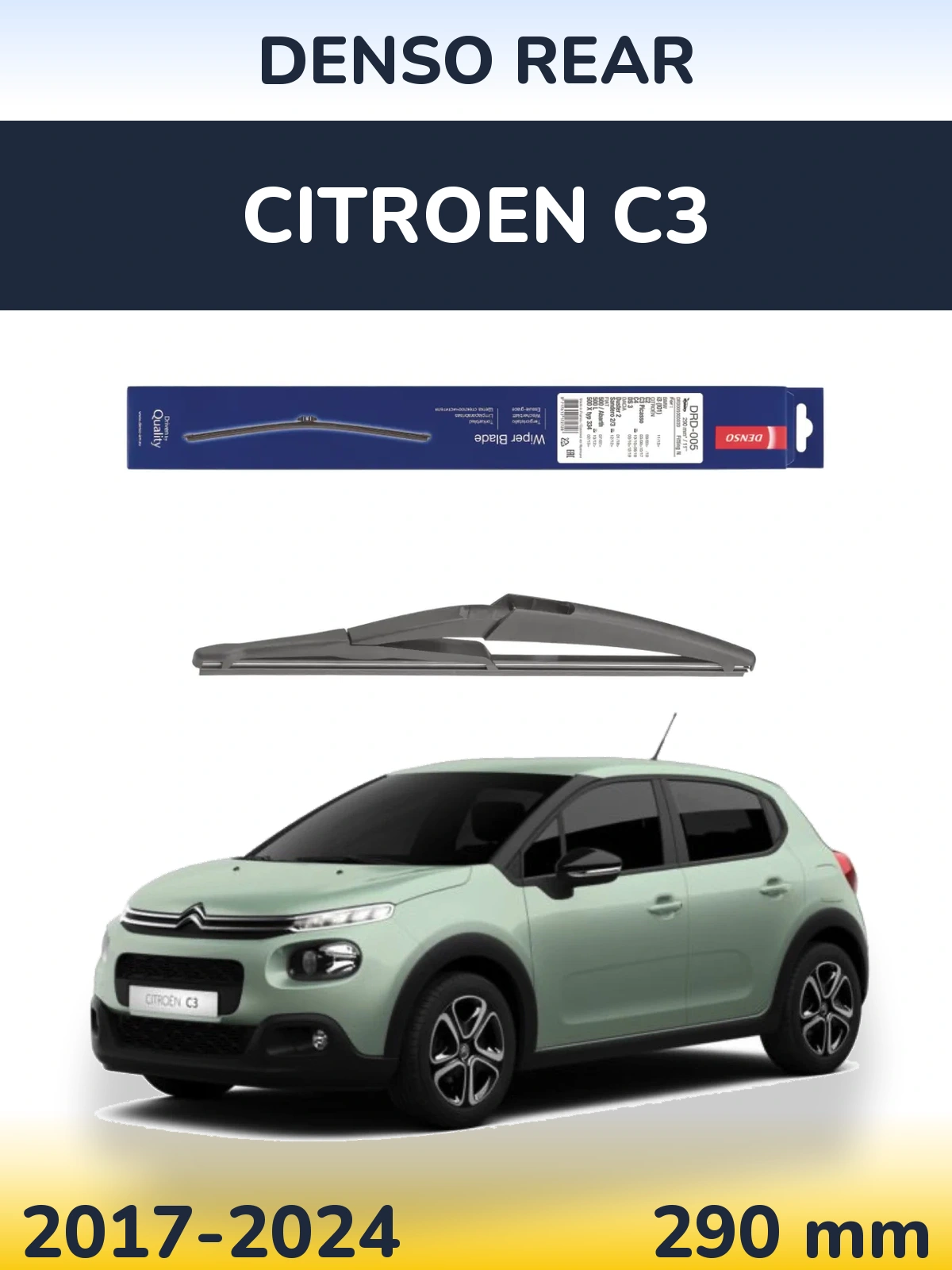 Ștergătoare Denso Rear pentru Citroen C3