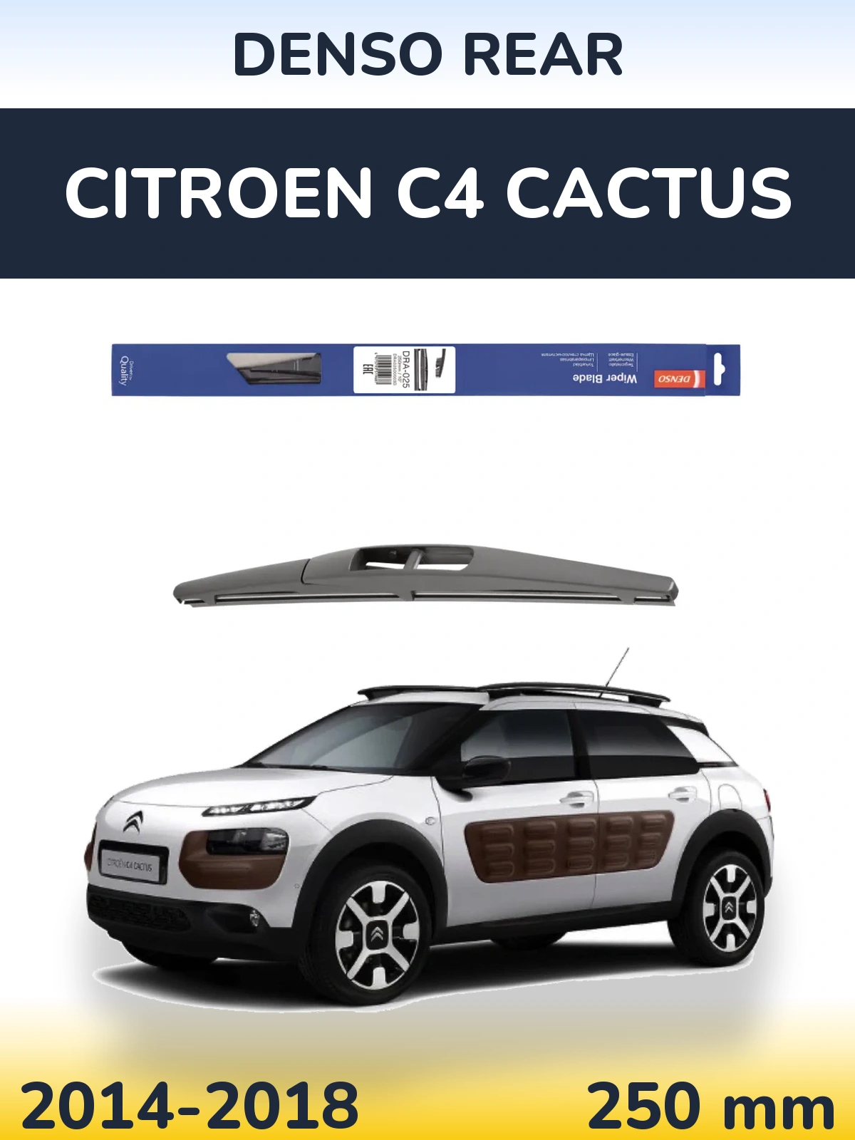 Ștergătoare Denso Rear pentru Citroen C4 Cactus