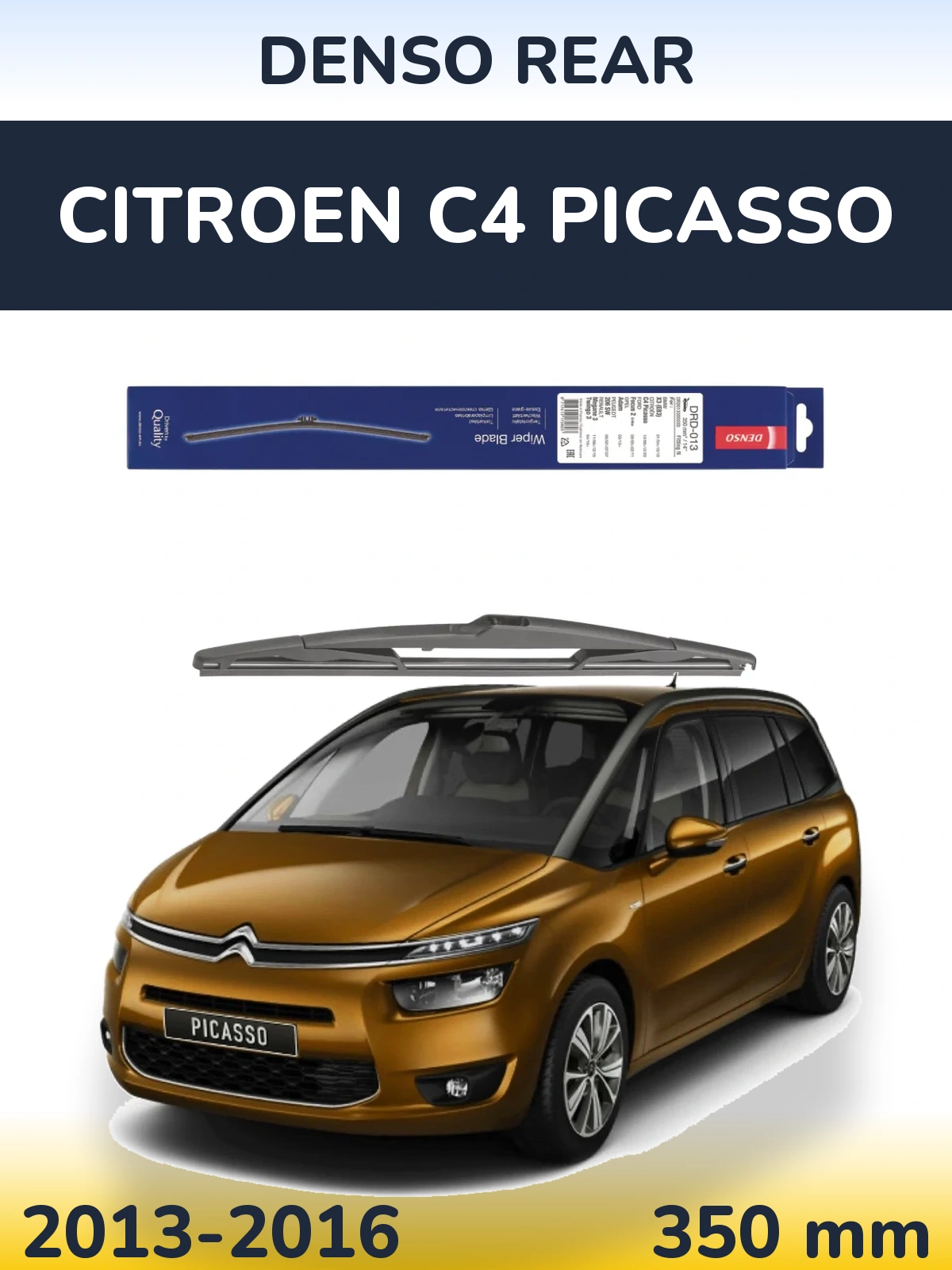 Ștergătoare Denso Rear pentru Citroen C4 Picasso