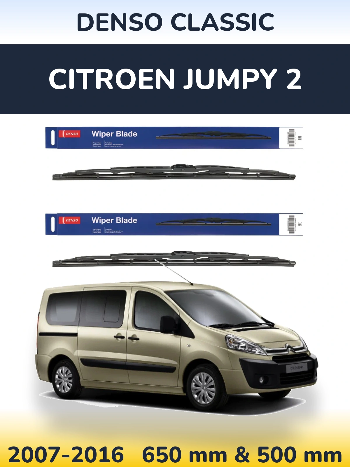 Ștergătoare Denso Classic pentru Citroen Jumpy 2