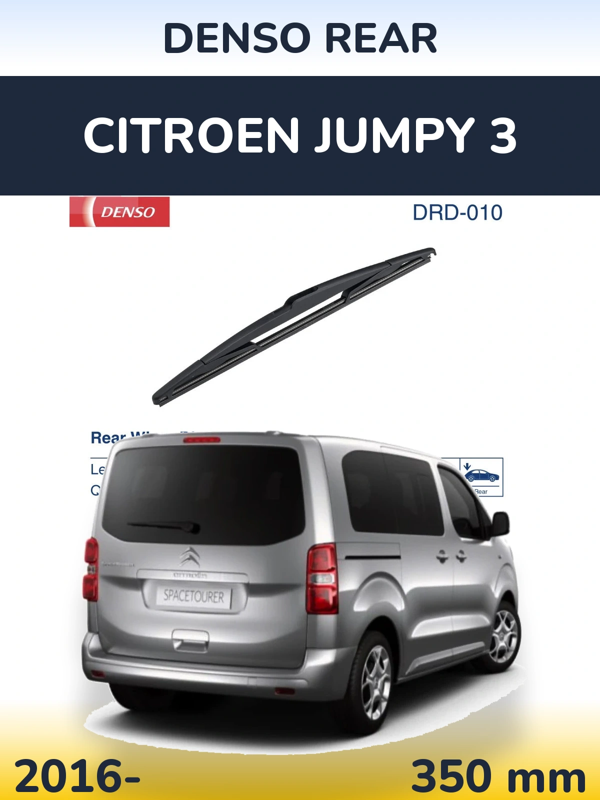 Ștergătoare Denso Rear pentru Citroen Jumpy 3
