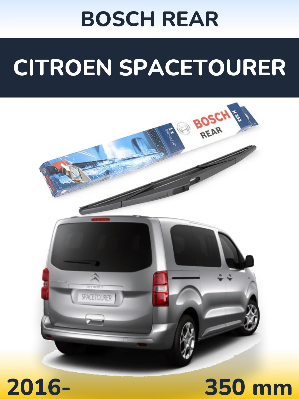 Задний дворник BOSCH Rear 350 мм для Citroen SpaceTourer 2016-2026