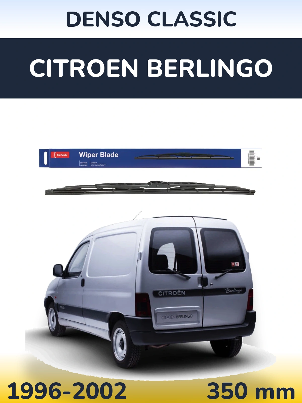 Ștergătoare Denso Classic pentru Citroen Berlingo