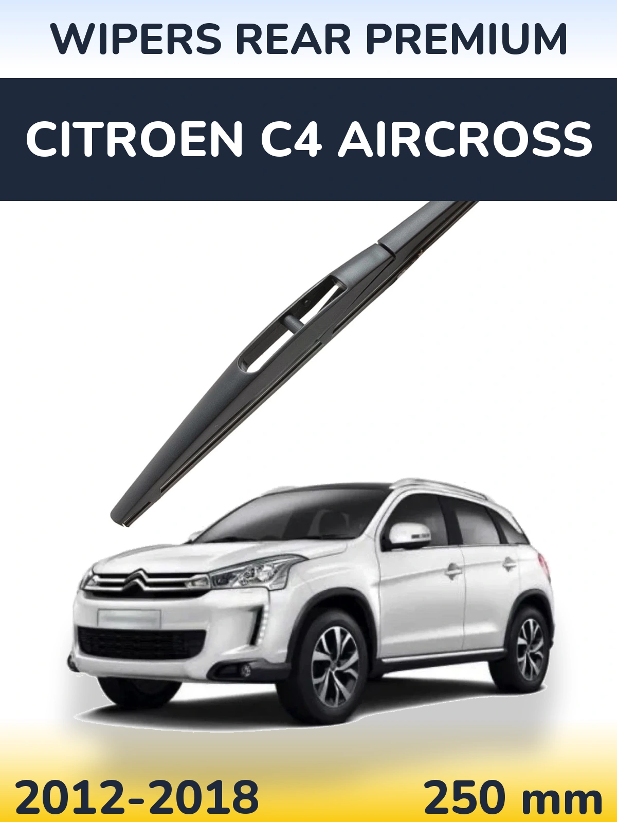 Ștergătoare WIPERS REAR PREMIUM pentru Citroen C4 Aircross