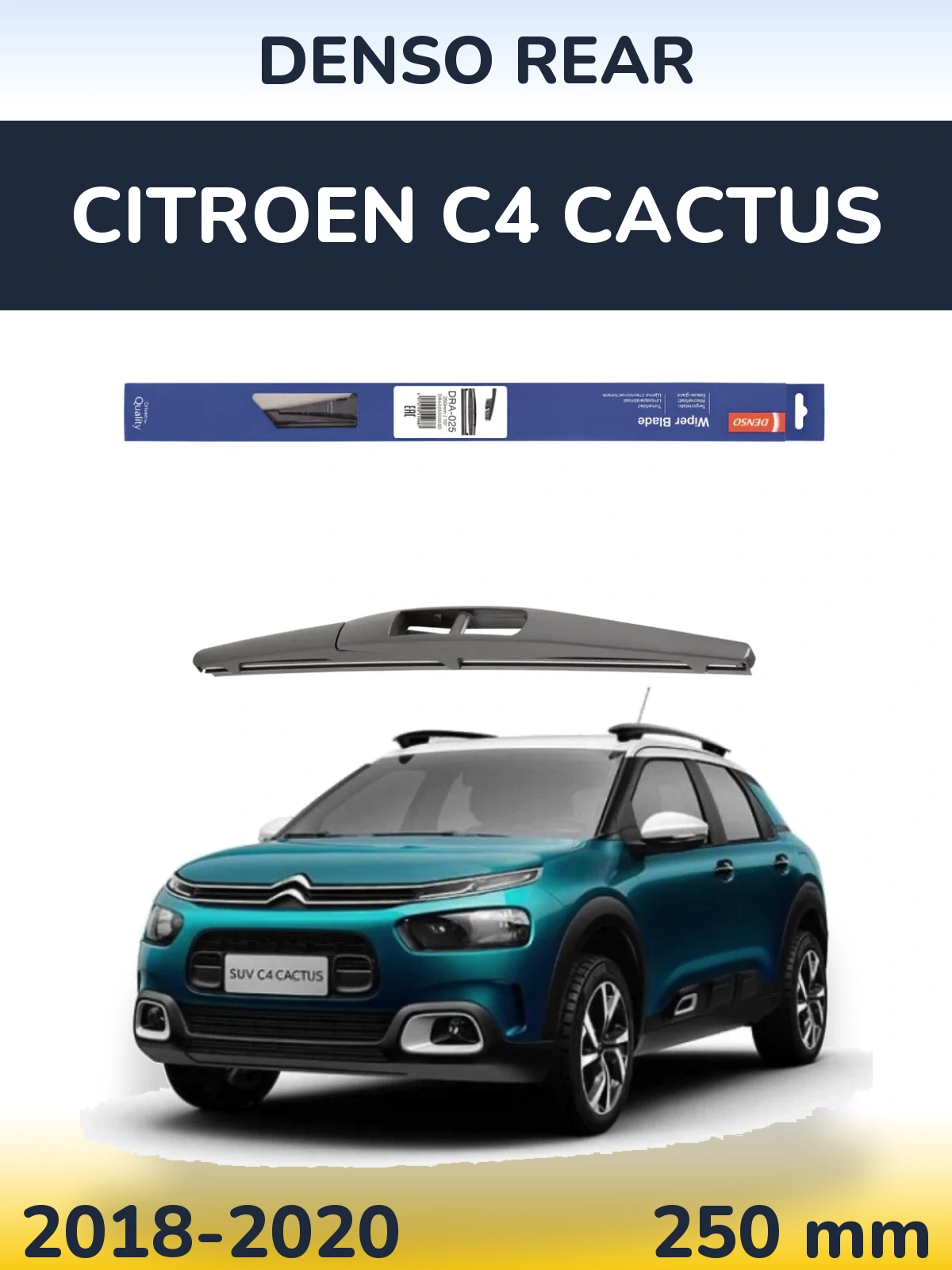 Ștergătoare Denso Rear pentru Citroen C4 Cactus
