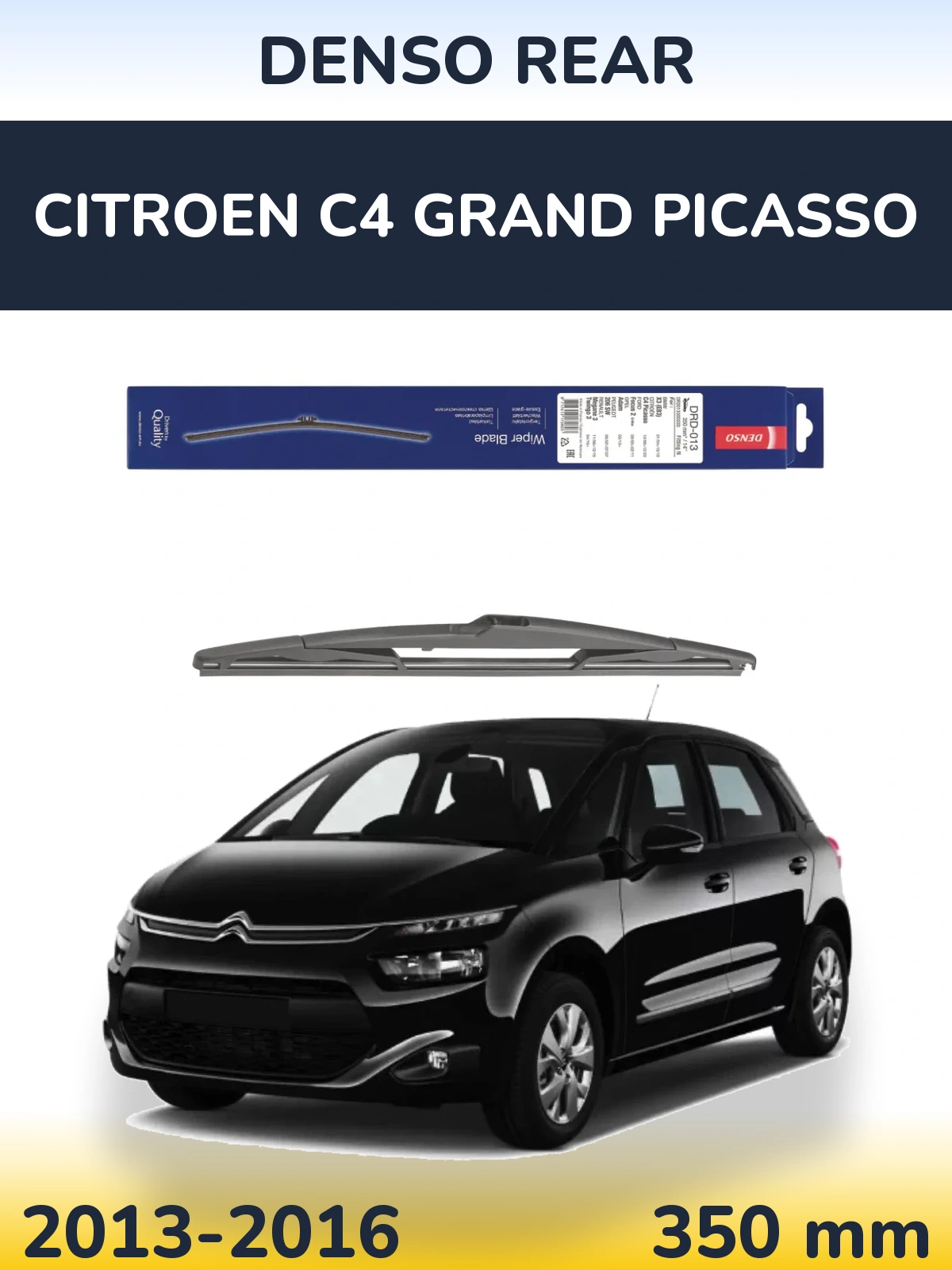 Ștergătoare Denso Rear pentru Citroen C4 Grand Picasso