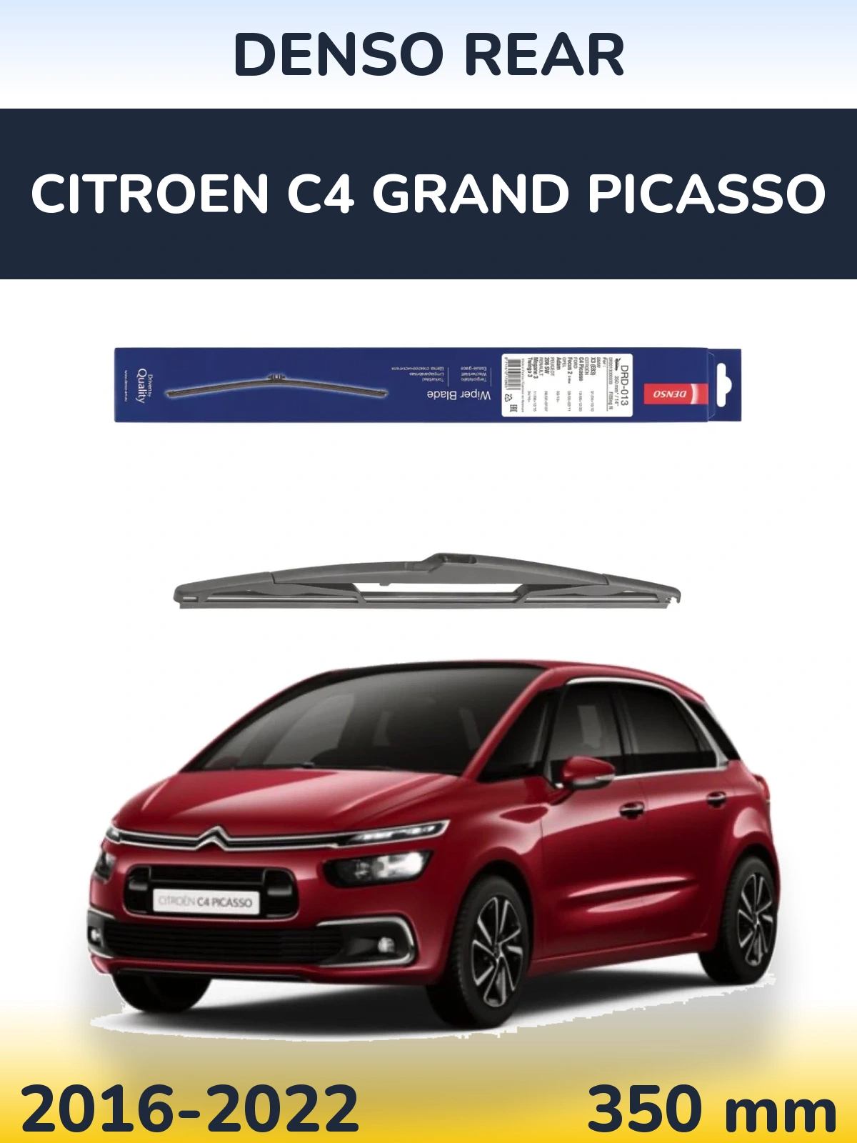 Ștergătoare Denso Rear pentru Citroen C4 Grand Picasso