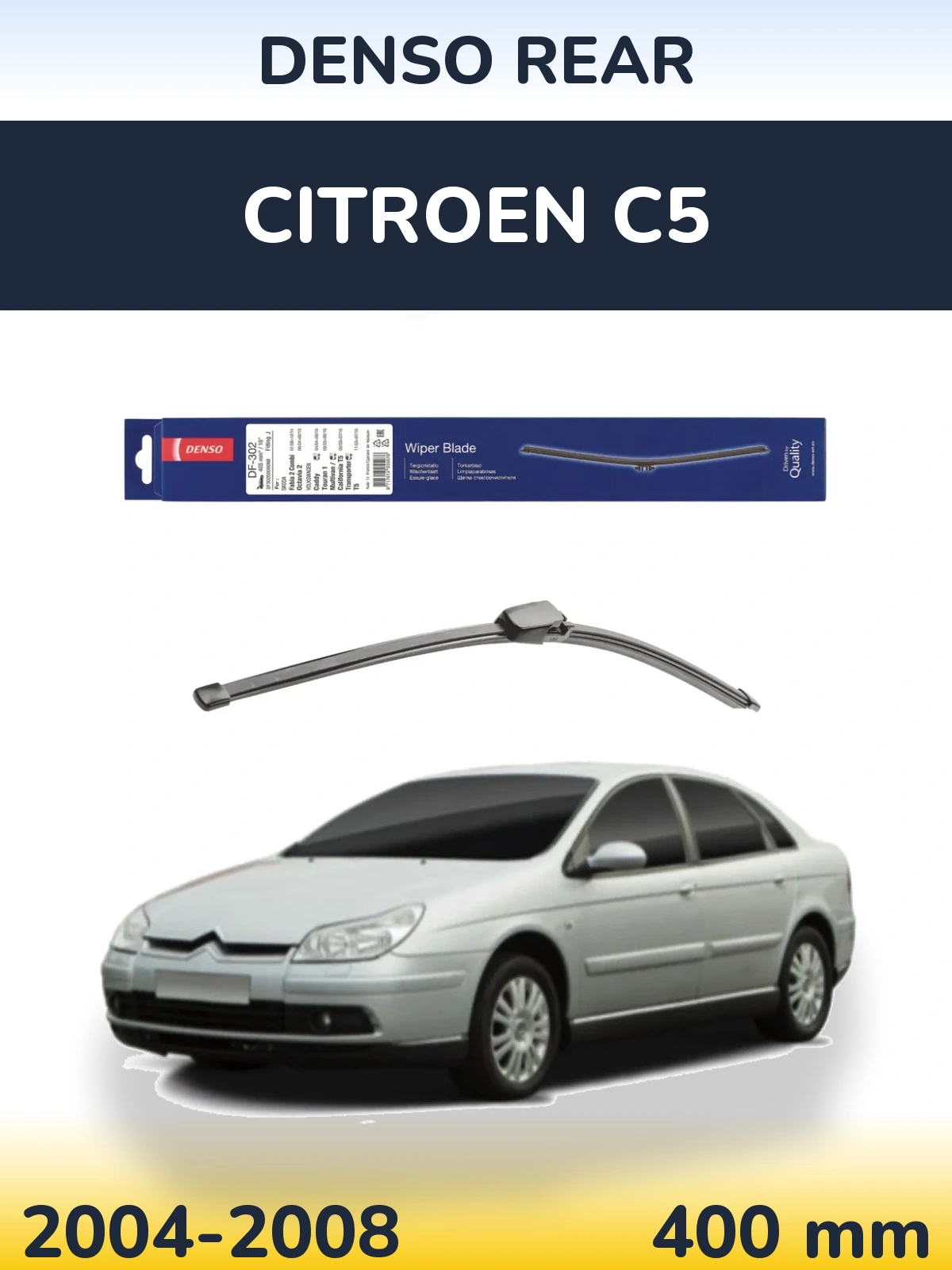 Ștergătoare Denso Rear pentru Citroen C5