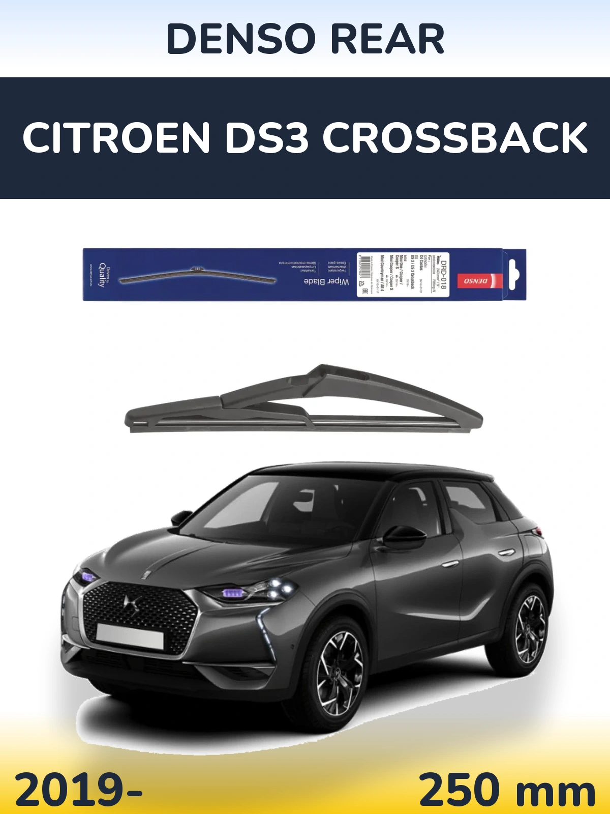 Ștergătoare Denso Rear pentru Citroen DS3 Crossback