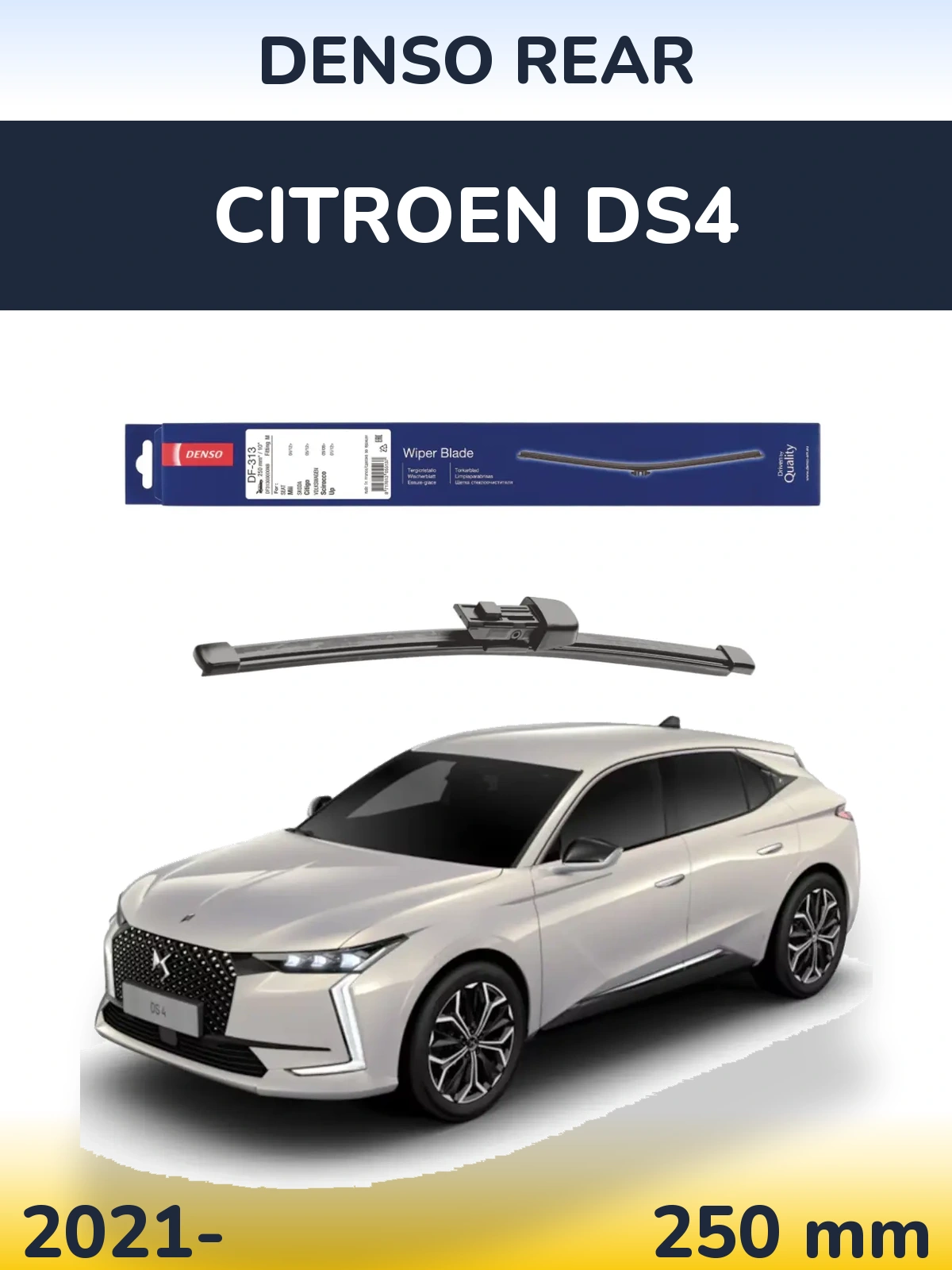 Ștergătoare Denso Rear pentru Citroen DS4