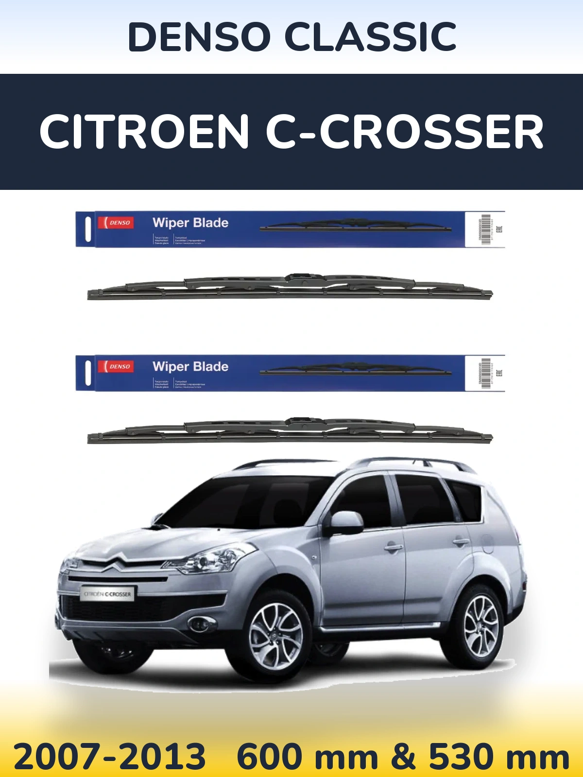 Ștergătoare Denso Classic pentru Citroen C-Crosser