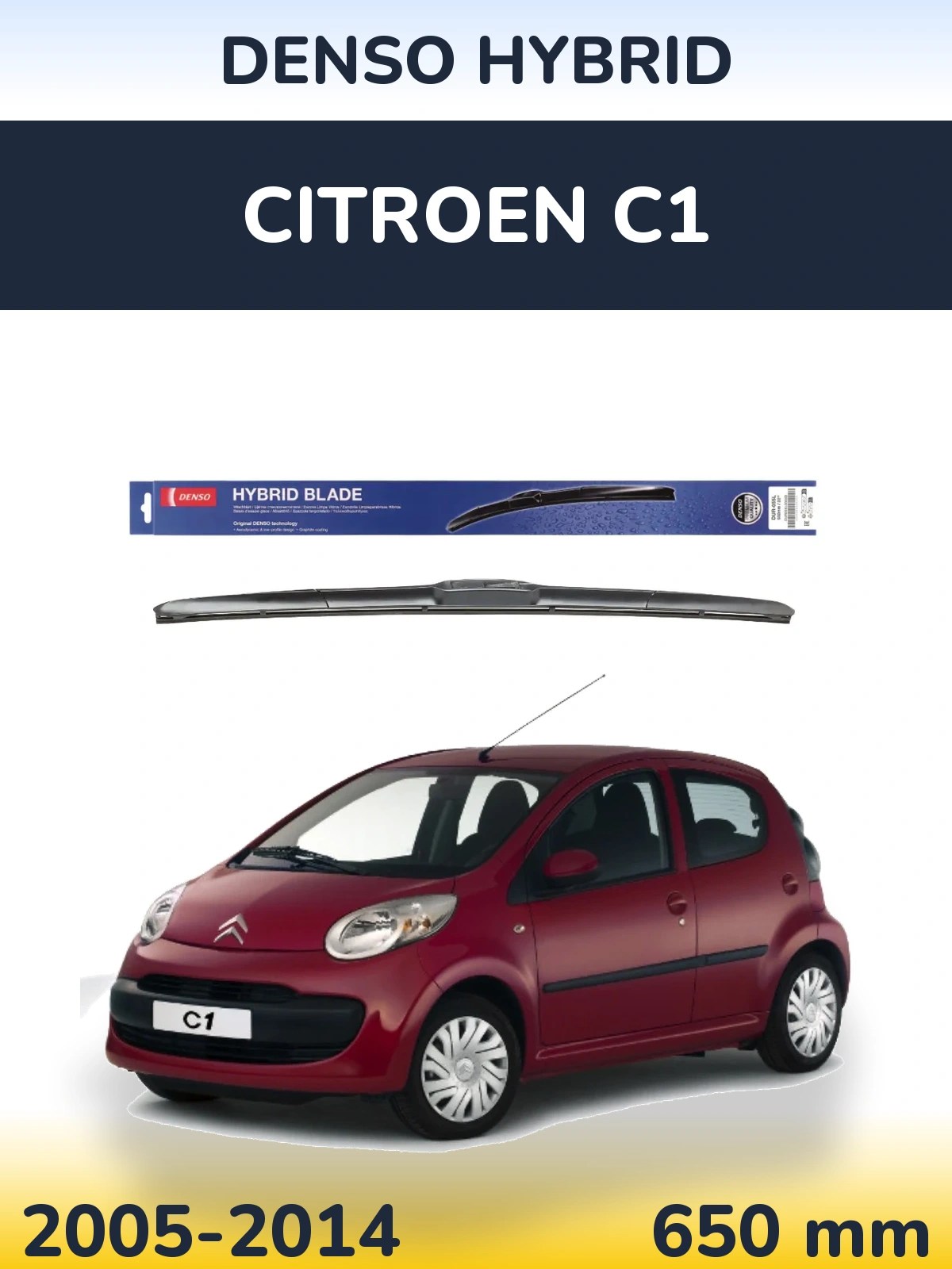 Передний дворник Denso Hybrid 650 мм для Citroen C1 2005-2014