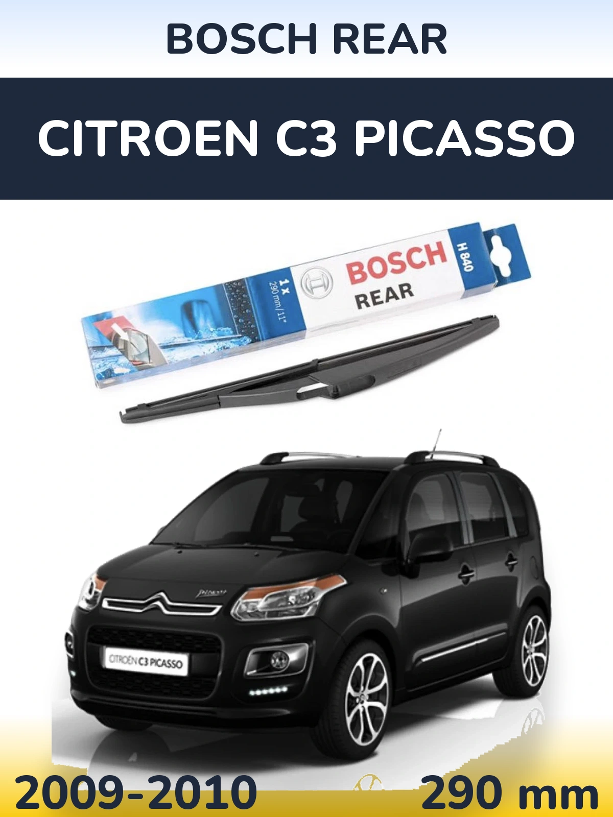 Ștergătoare BOSCH Rear pentru Citroen C3 Picasso