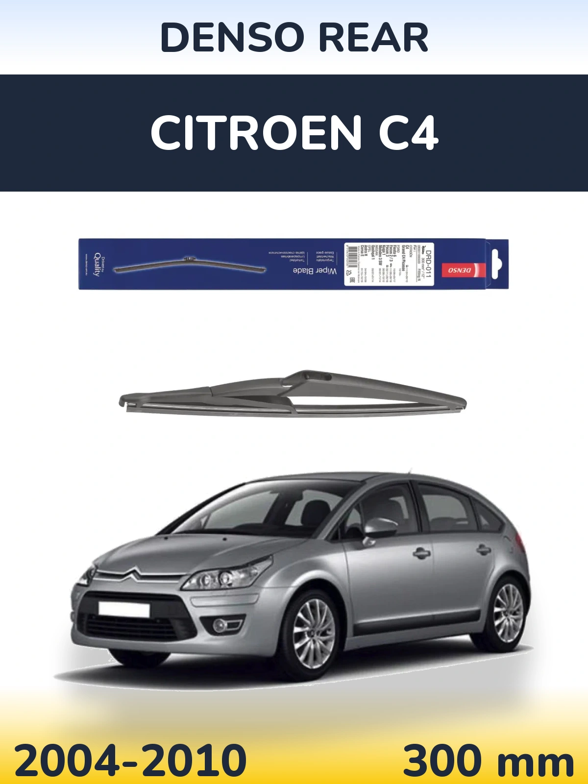 Ștergătoare Denso Rear pentru Citroen C4