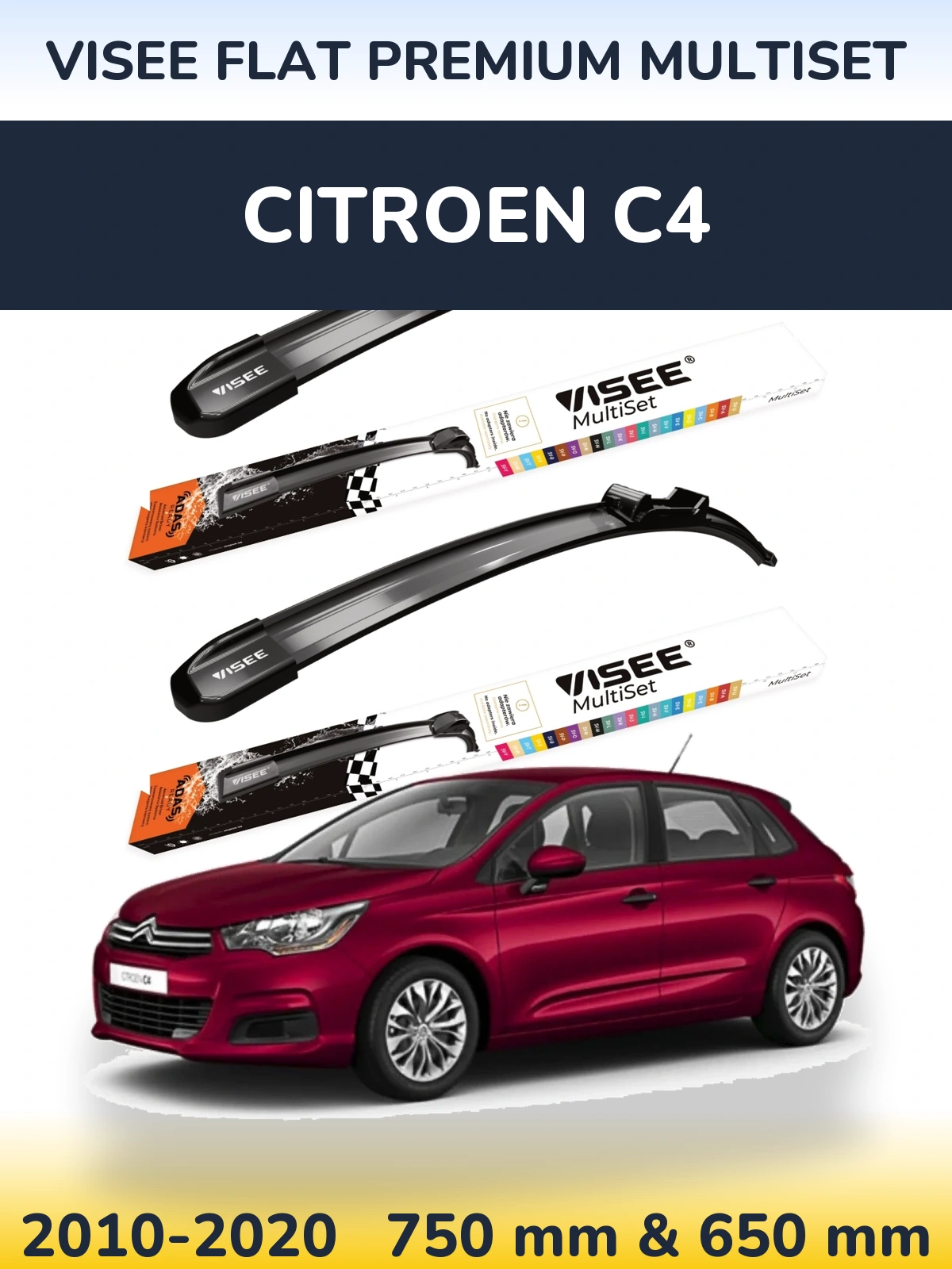 Комплект передніх щіток VISEE FLAT PREMIUM MultiSet 750 & 650 мм для Citroen C4 2010-2020